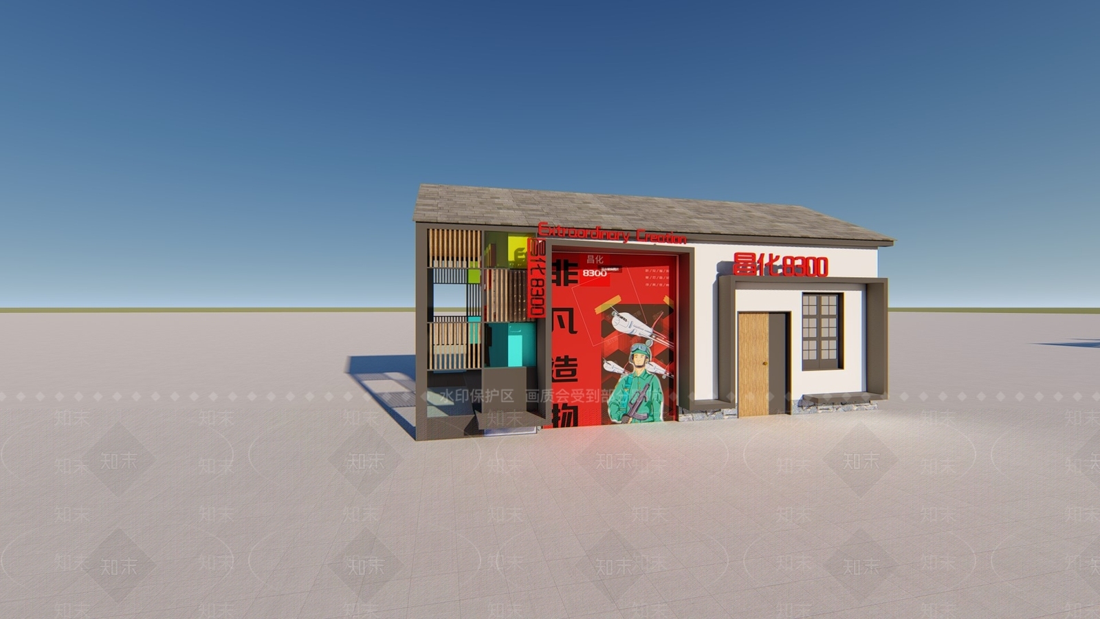 现代其他公共建筑SU模型下载【ID:1169472896】