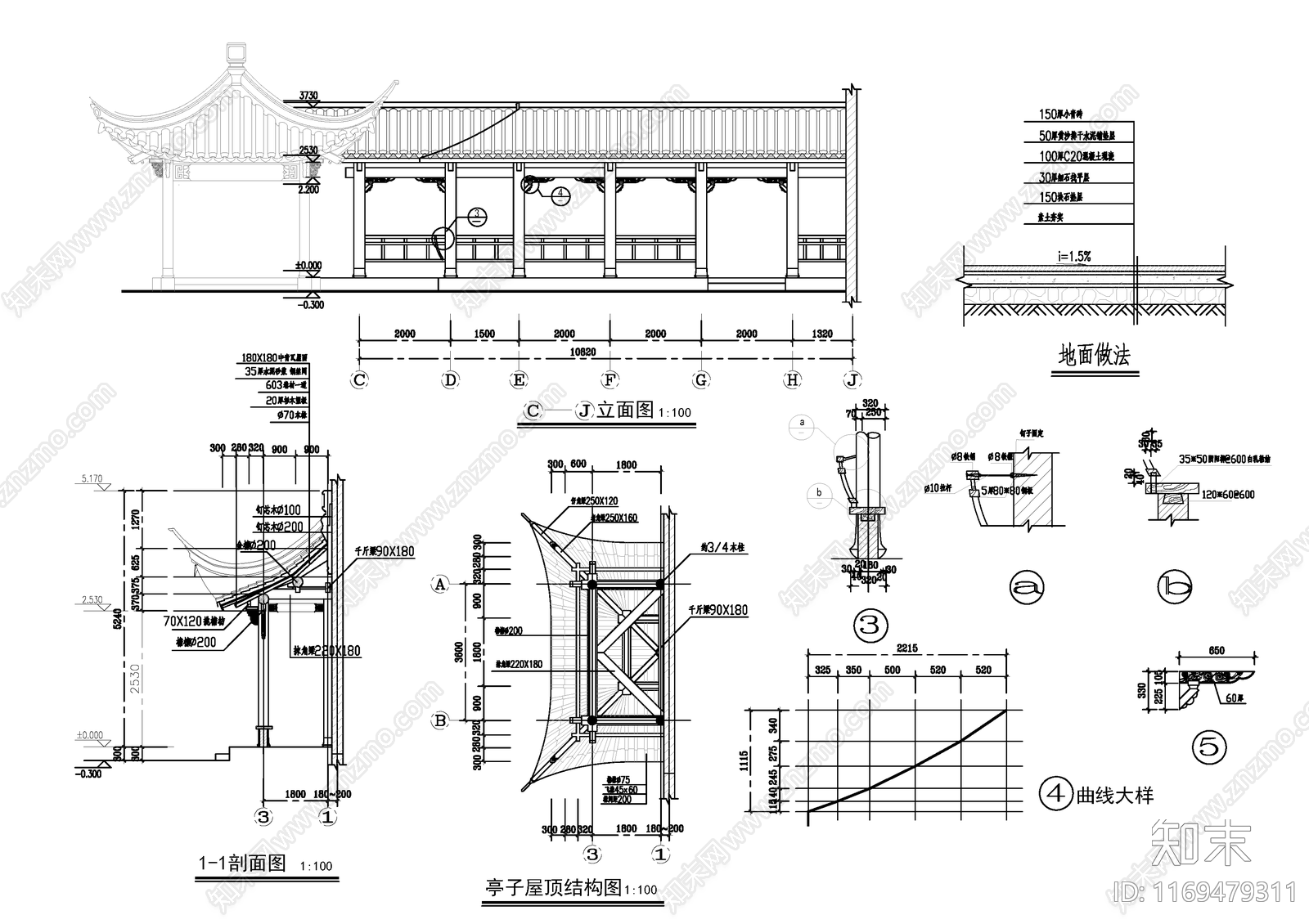 新中式古建cad施工图下载【ID:1169479311】