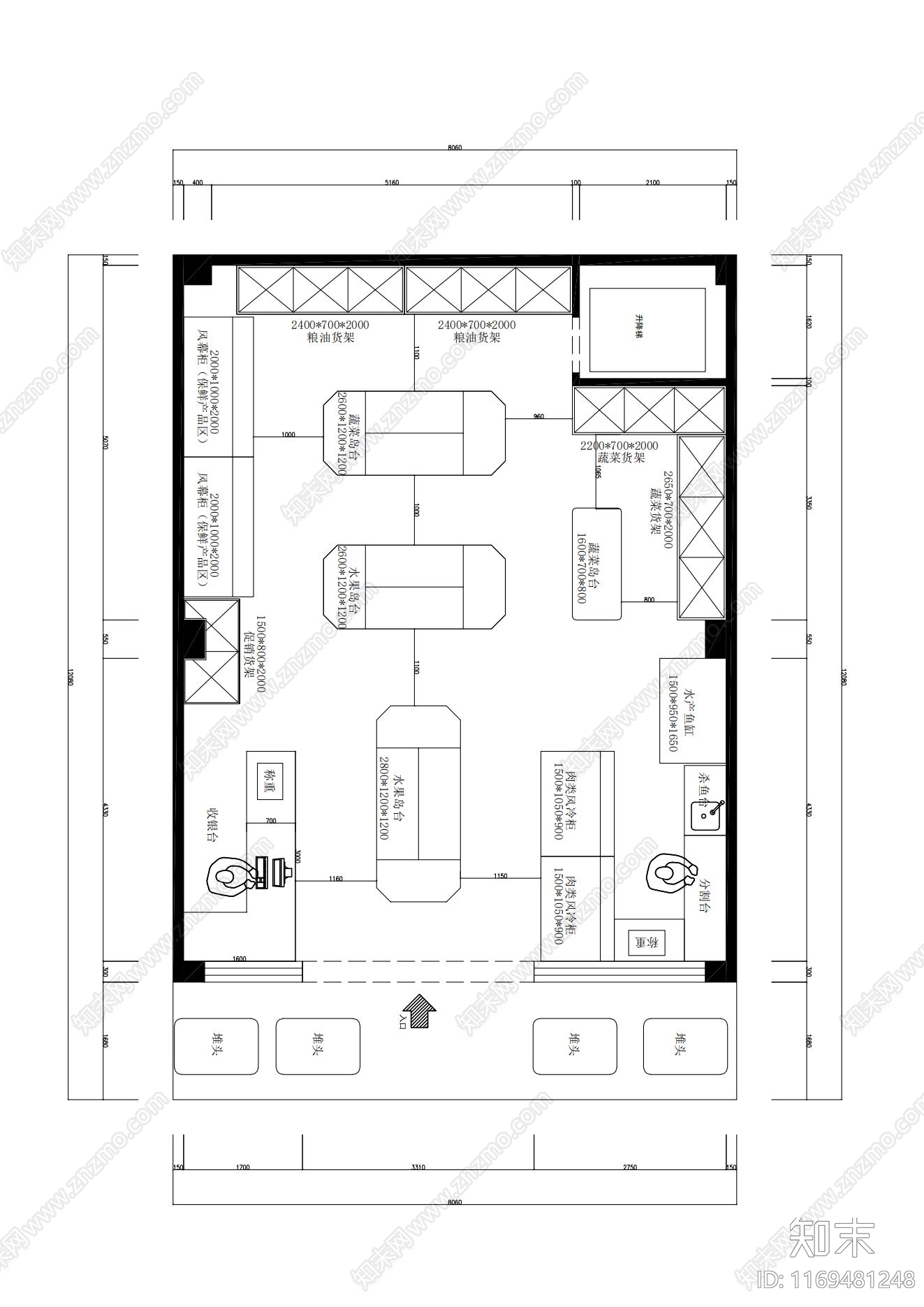 现代其他商业空间施工图下载【ID:1169481248】