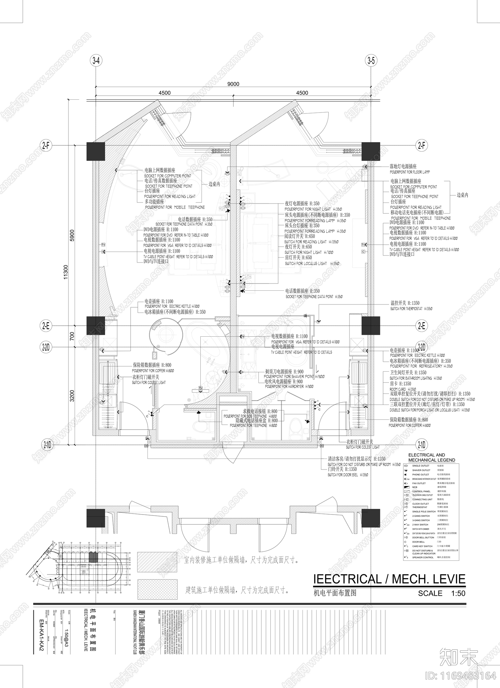 现代新中式会所cad施工图下载【ID:1169483164】