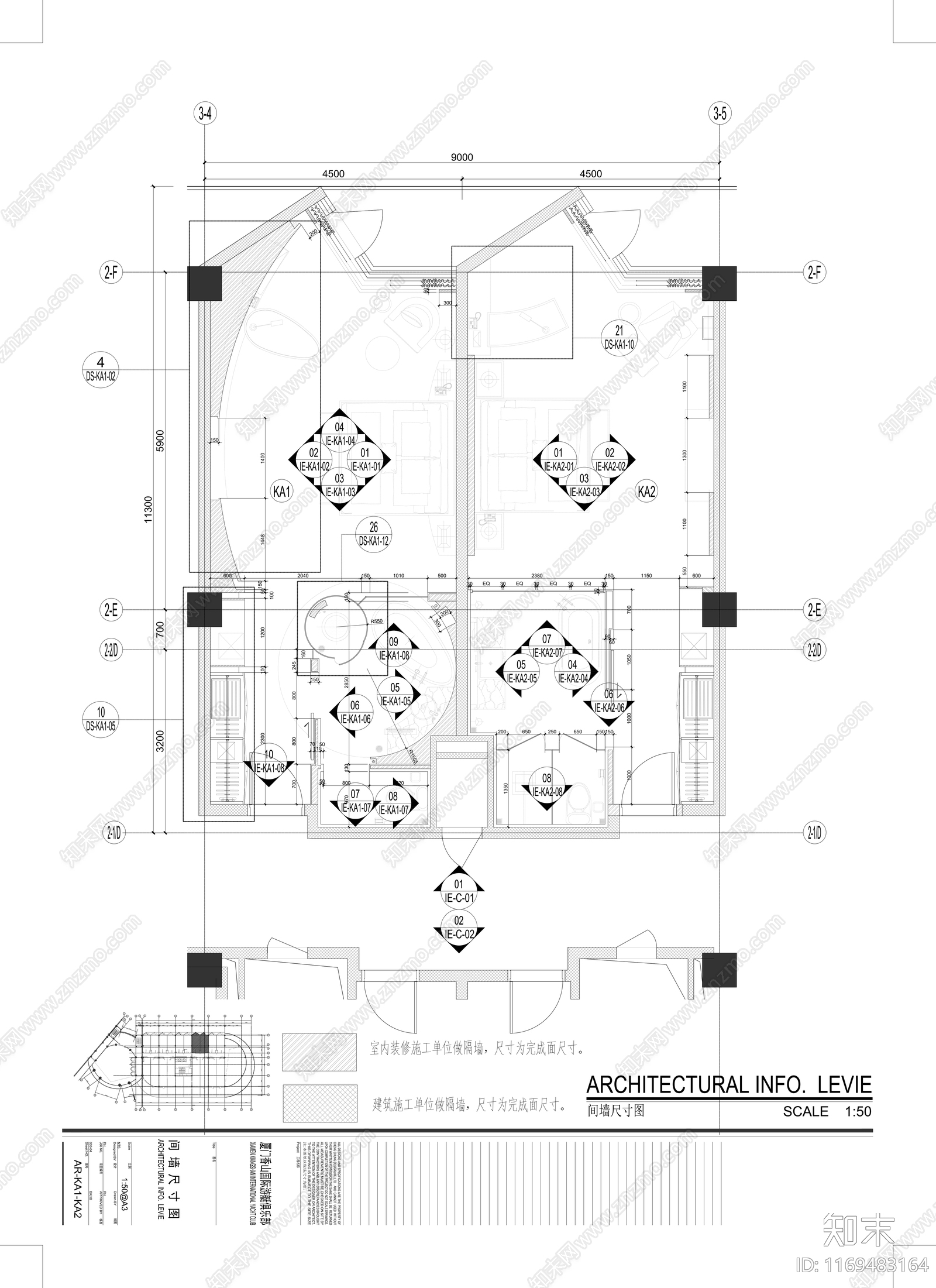 现代新中式会所cad施工图下载【ID:1169483164】