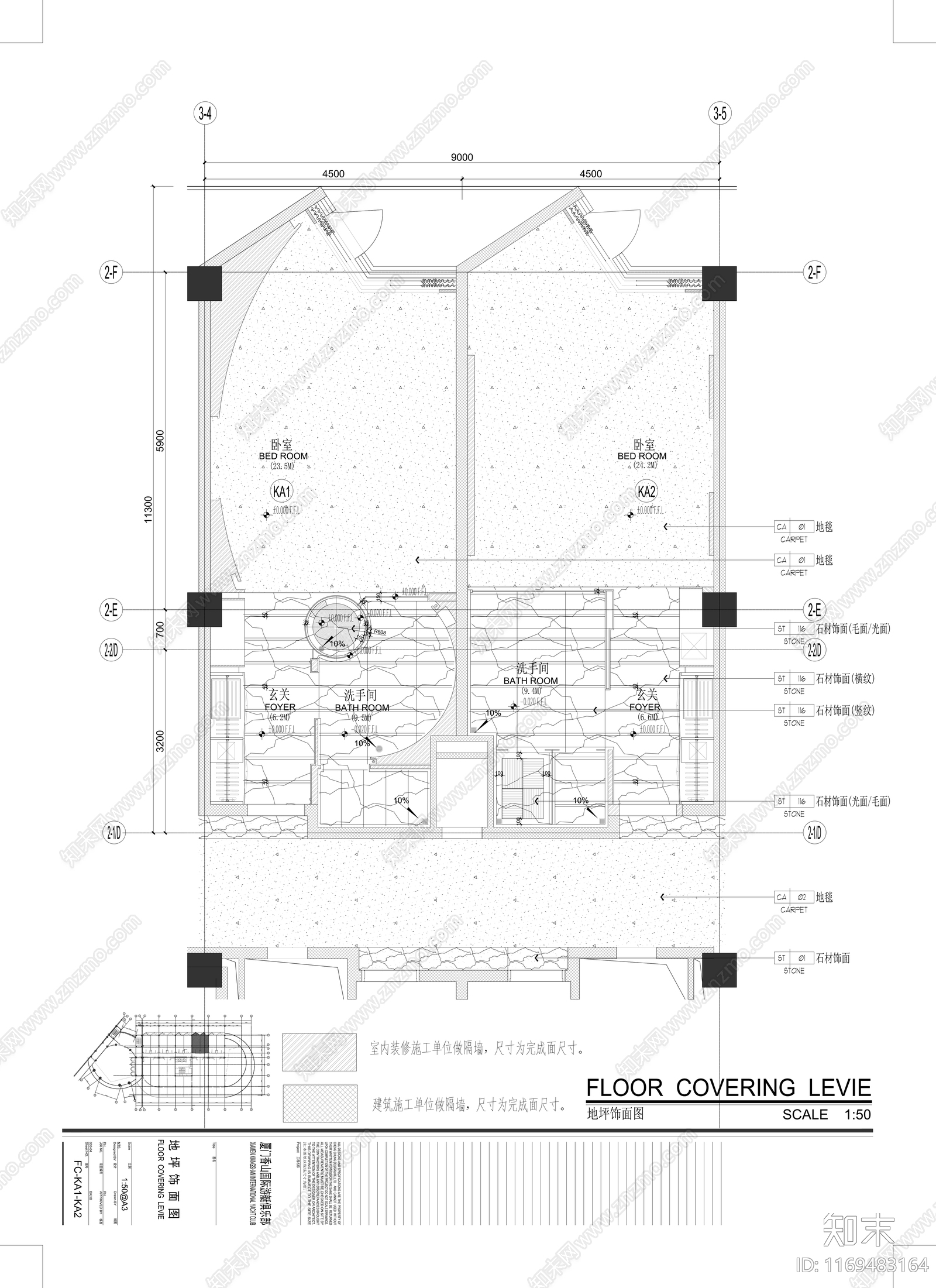 现代新中式会所cad施工图下载【ID:1169483164】