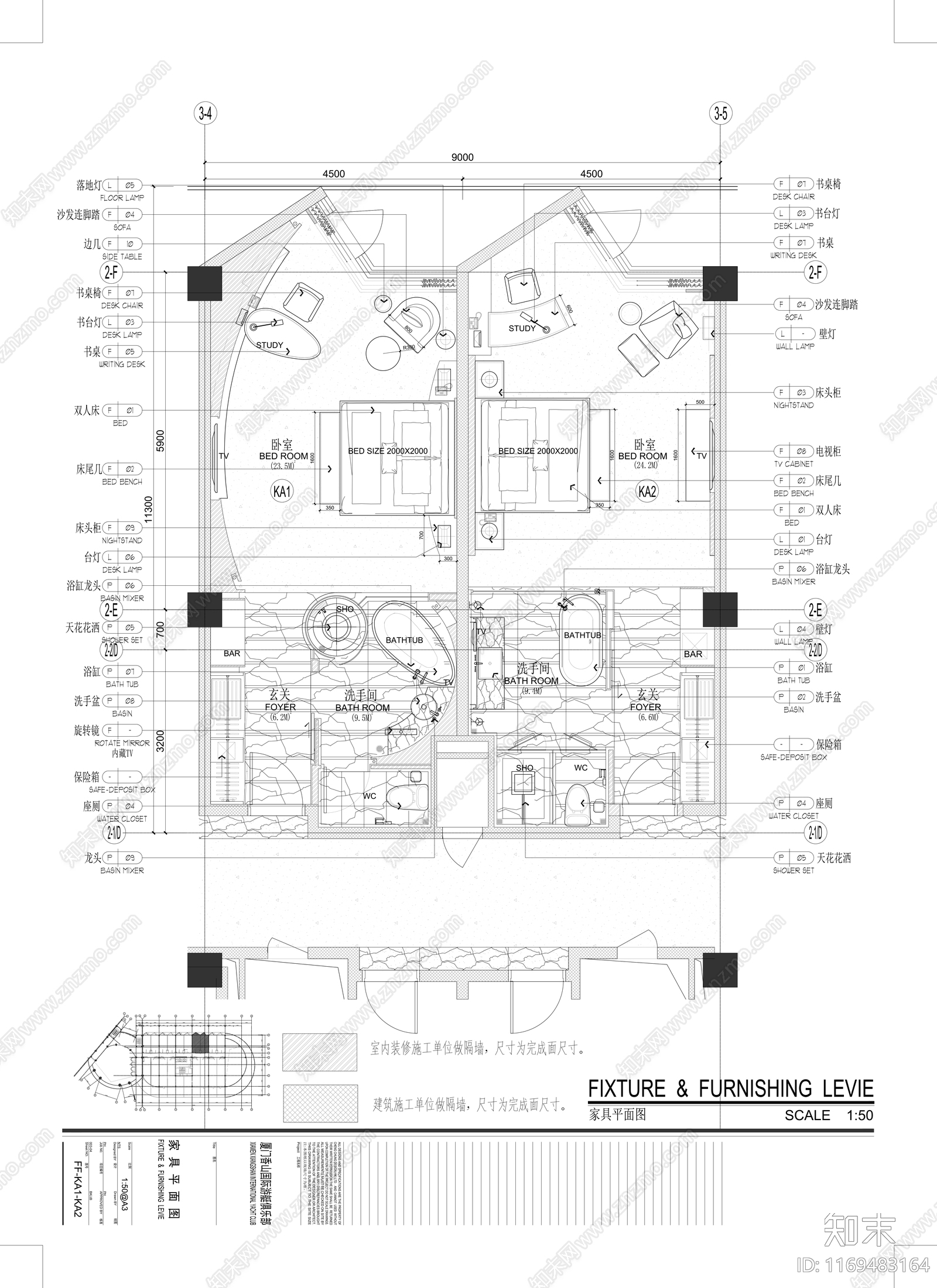 现代新中式会所cad施工图下载【ID:1169483164】