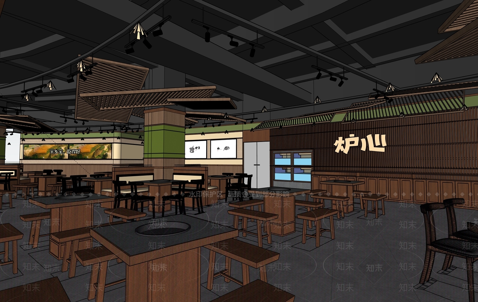 现代新中式中餐厅SU模型下载【ID:1169486445】