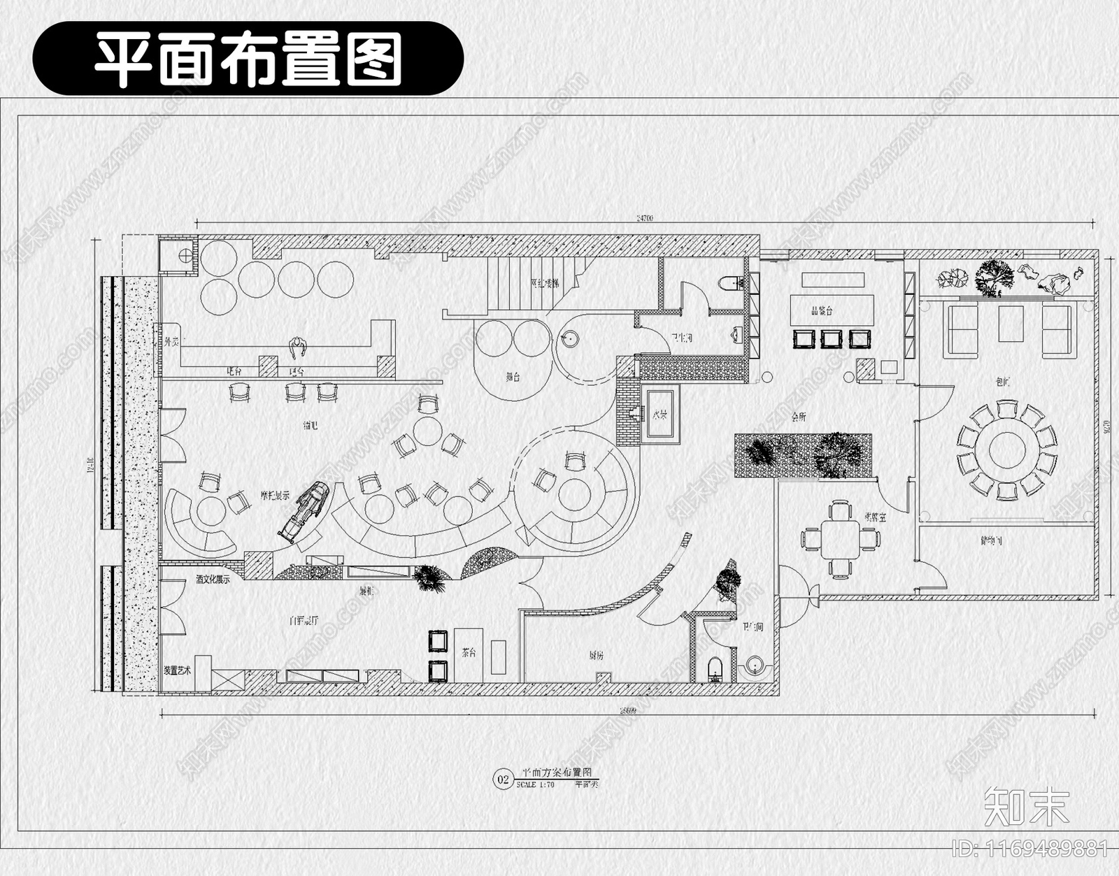 现代中餐厅cad施工图下载【ID:1169489881】