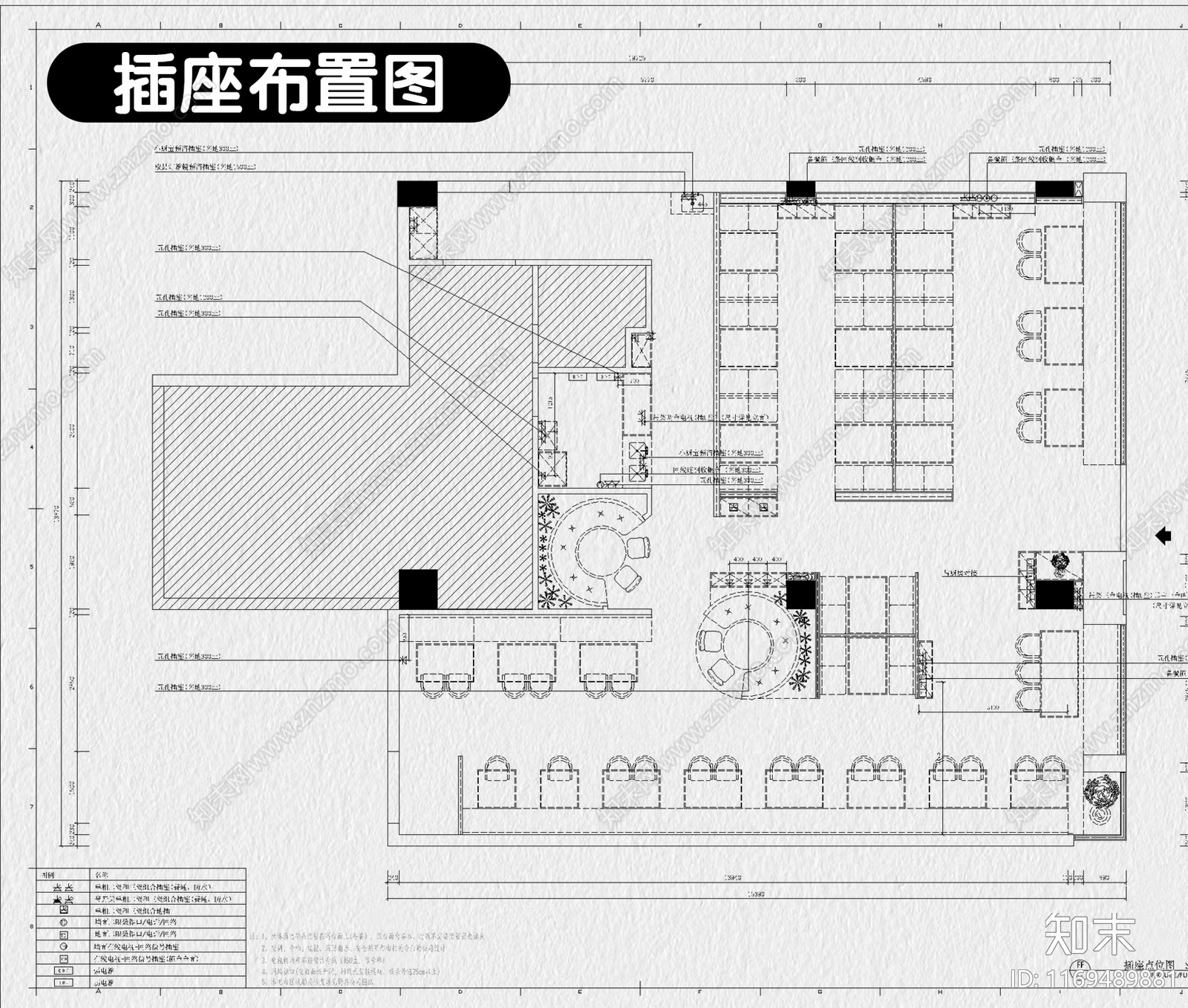 现代中餐厅cad施工图下载【ID:1169489881】