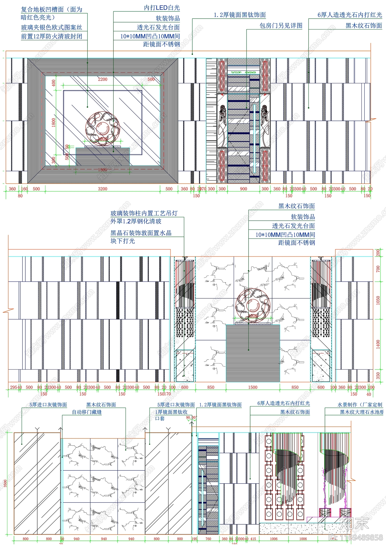 现代工装图库施工图下载【ID:1169489858】