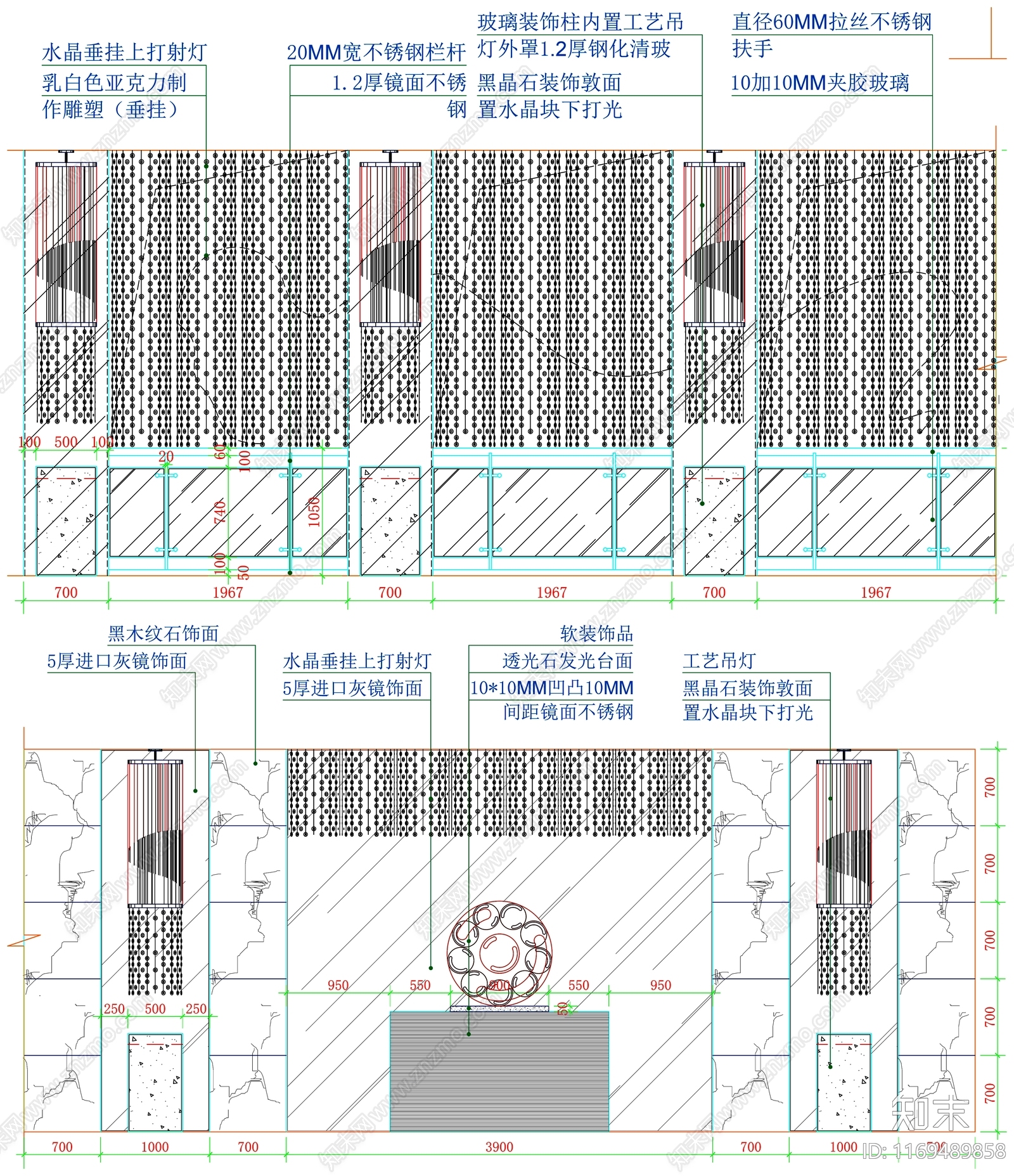 现代工装图库施工图下载【ID:1169489858】