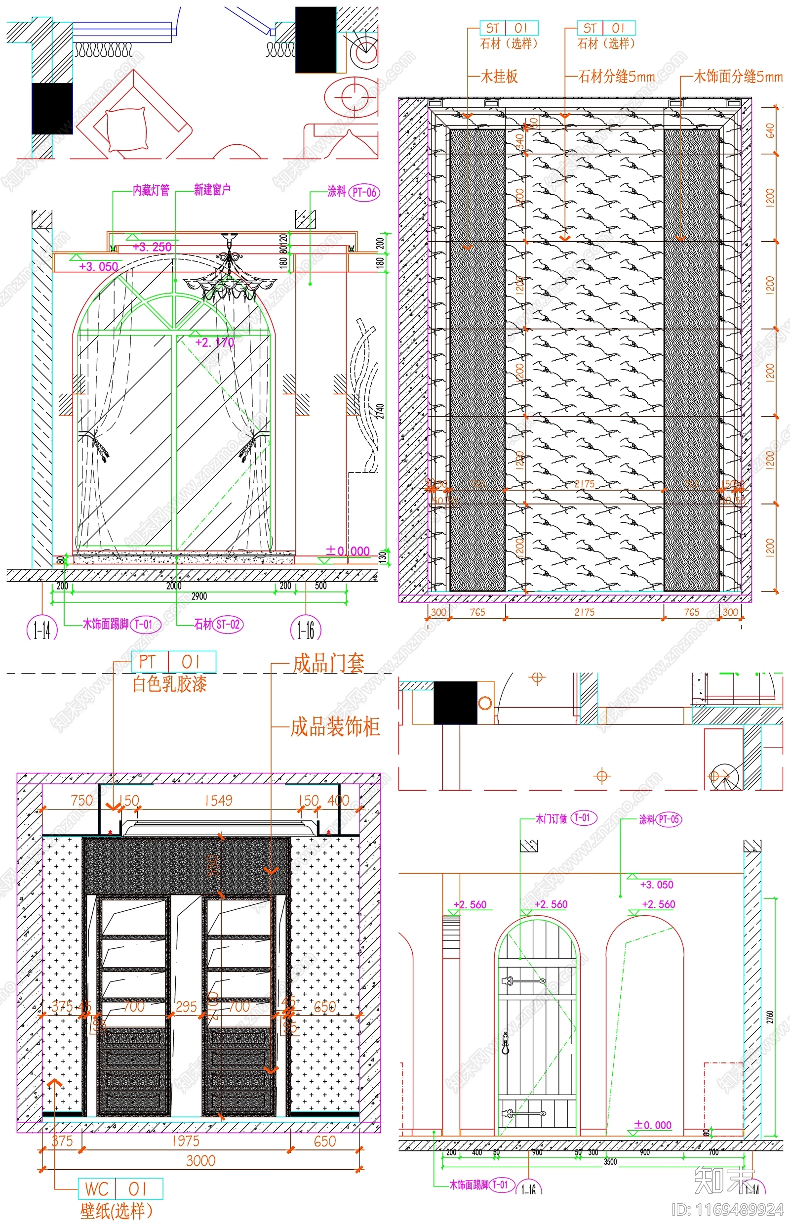 现代工装图库施工图下载【ID:1169489924】