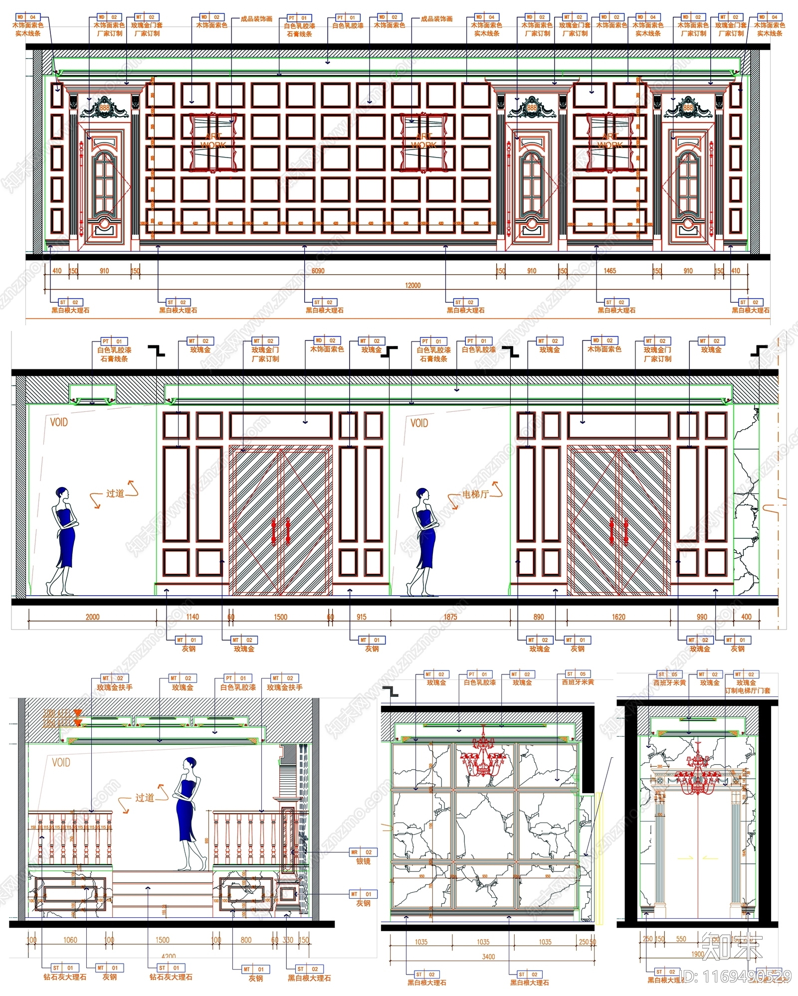 现代工装图库施工图下载【ID:1169490529】