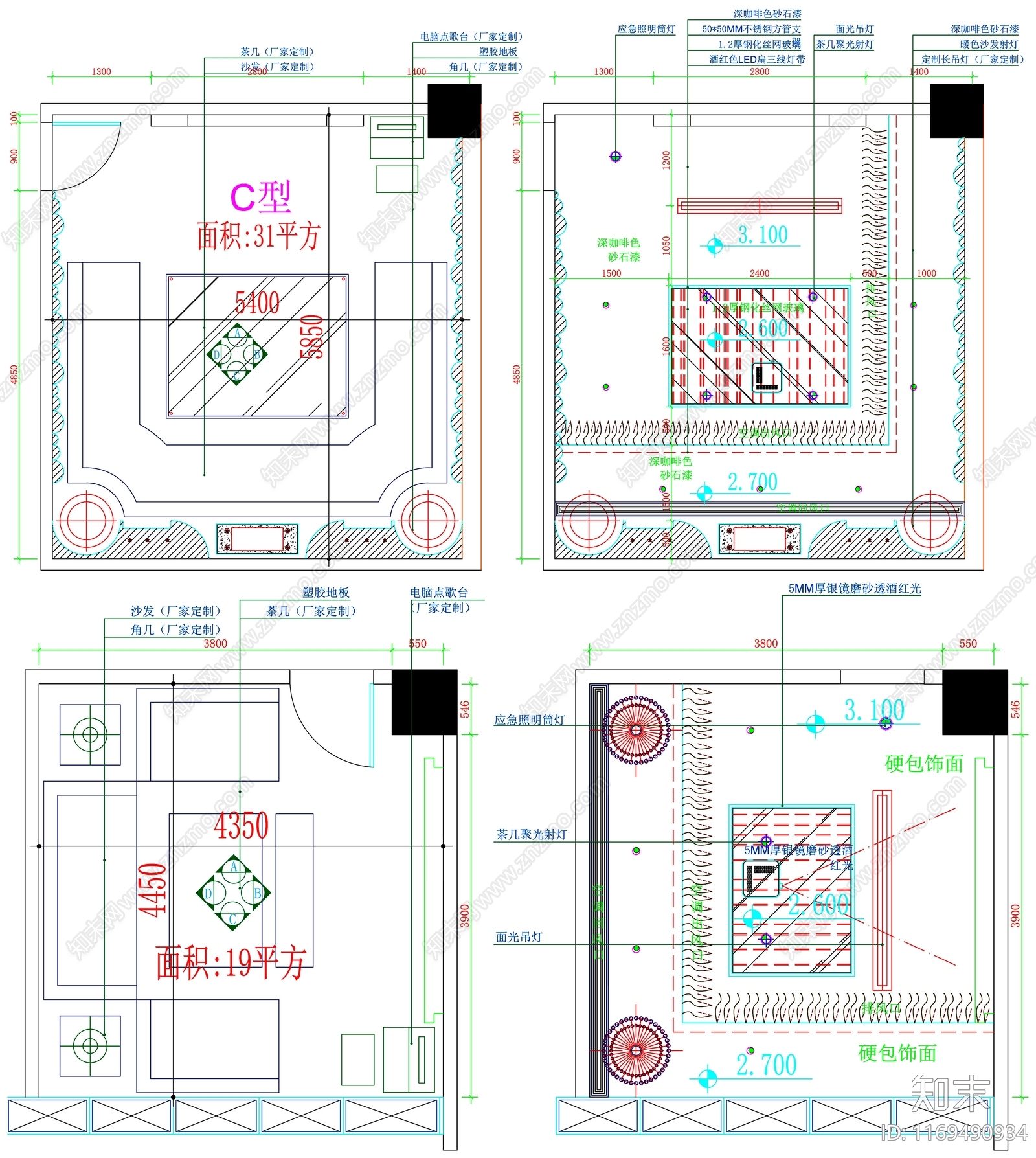 现代工装图库cad施工图下载【ID:1169490934】