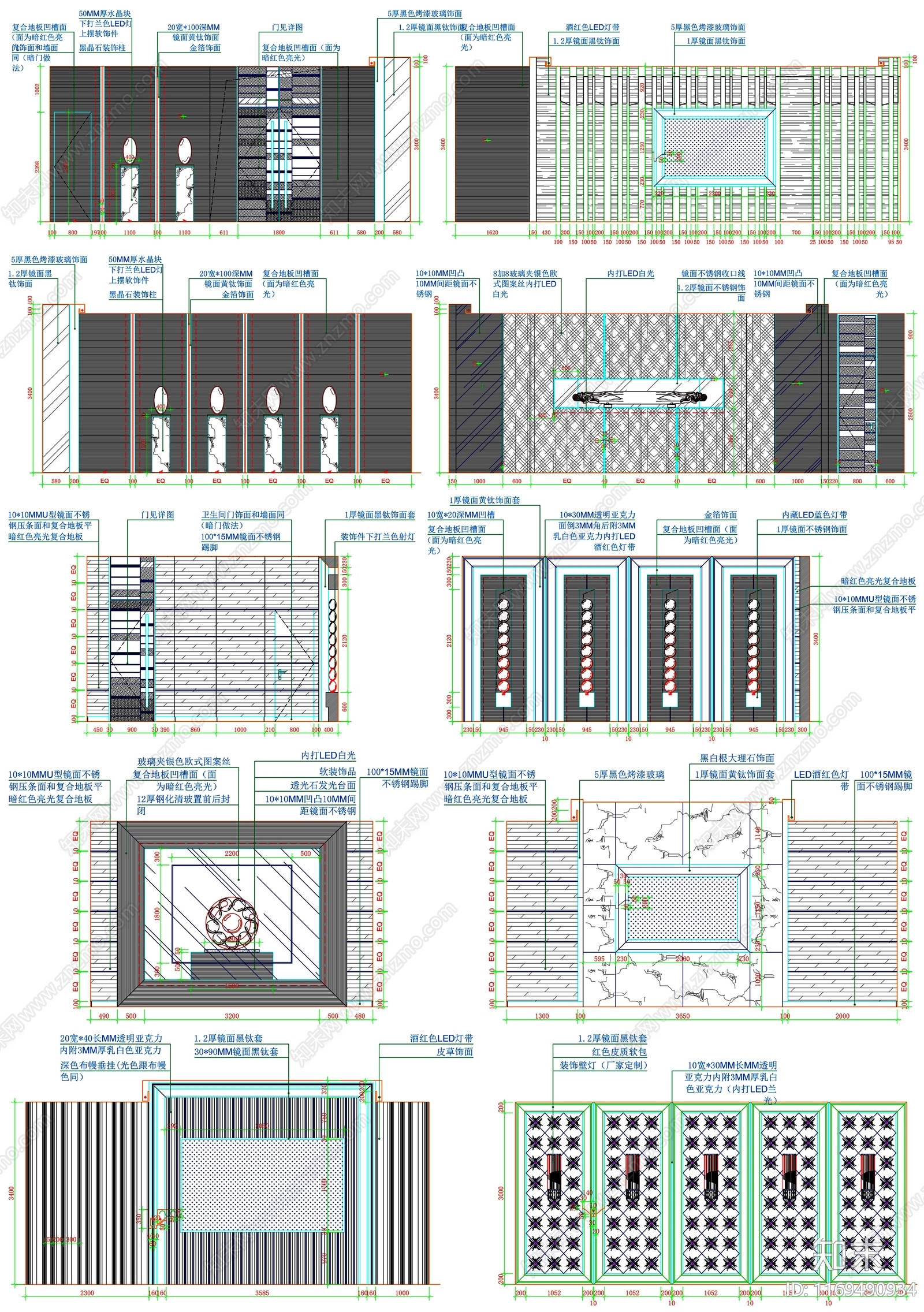 现代工装图库施工图下载【ID:1169490934】