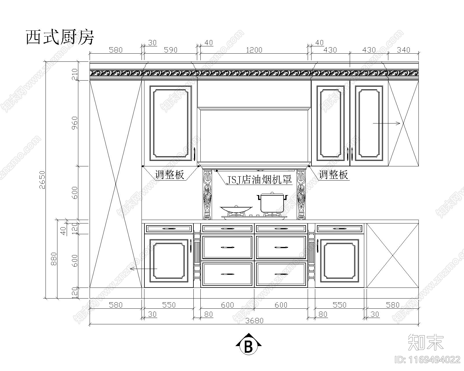 新中式欧式厨房施工图下载【ID:1169494022】