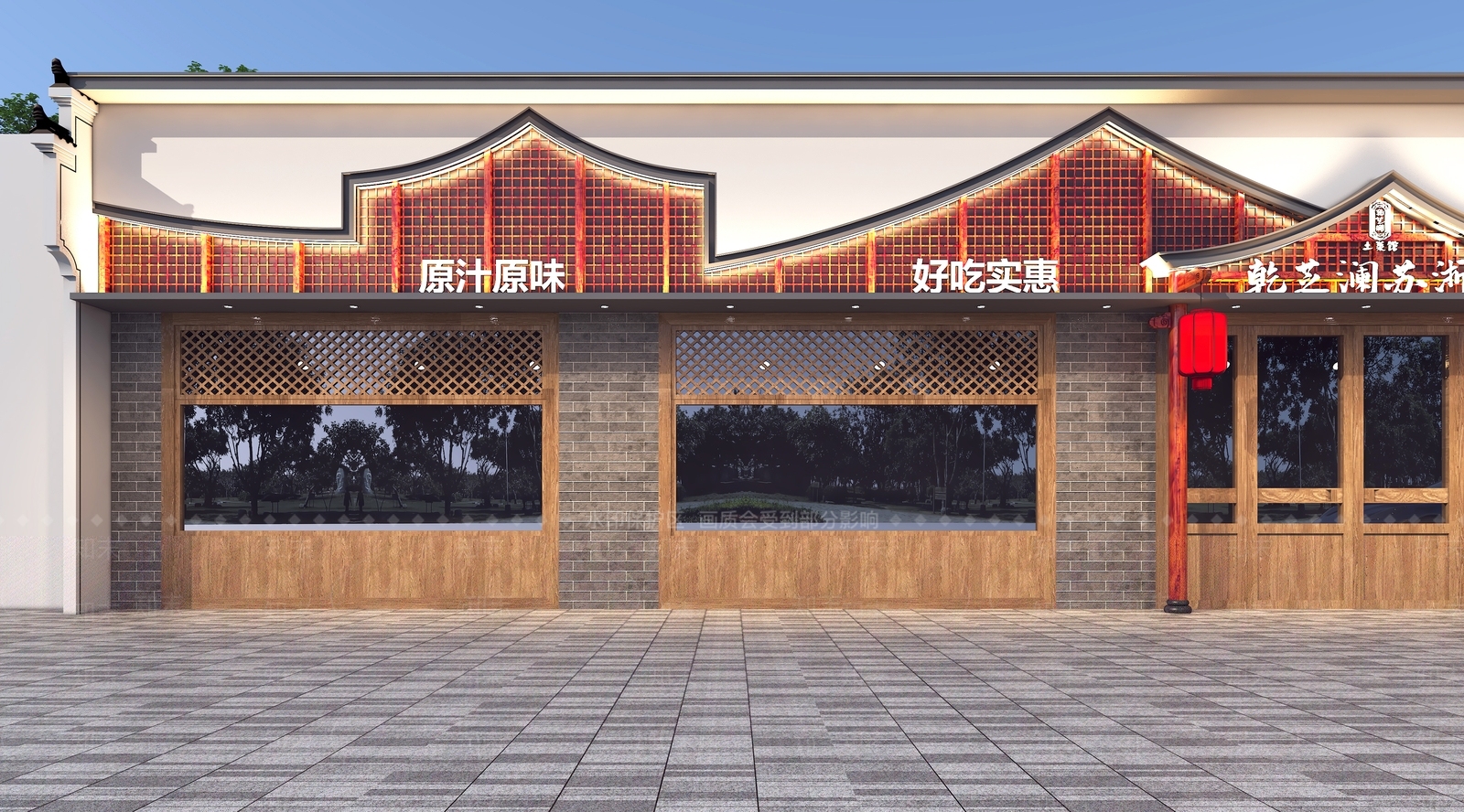 新中式土菜馆3D模型下载【ID:1169495569】
