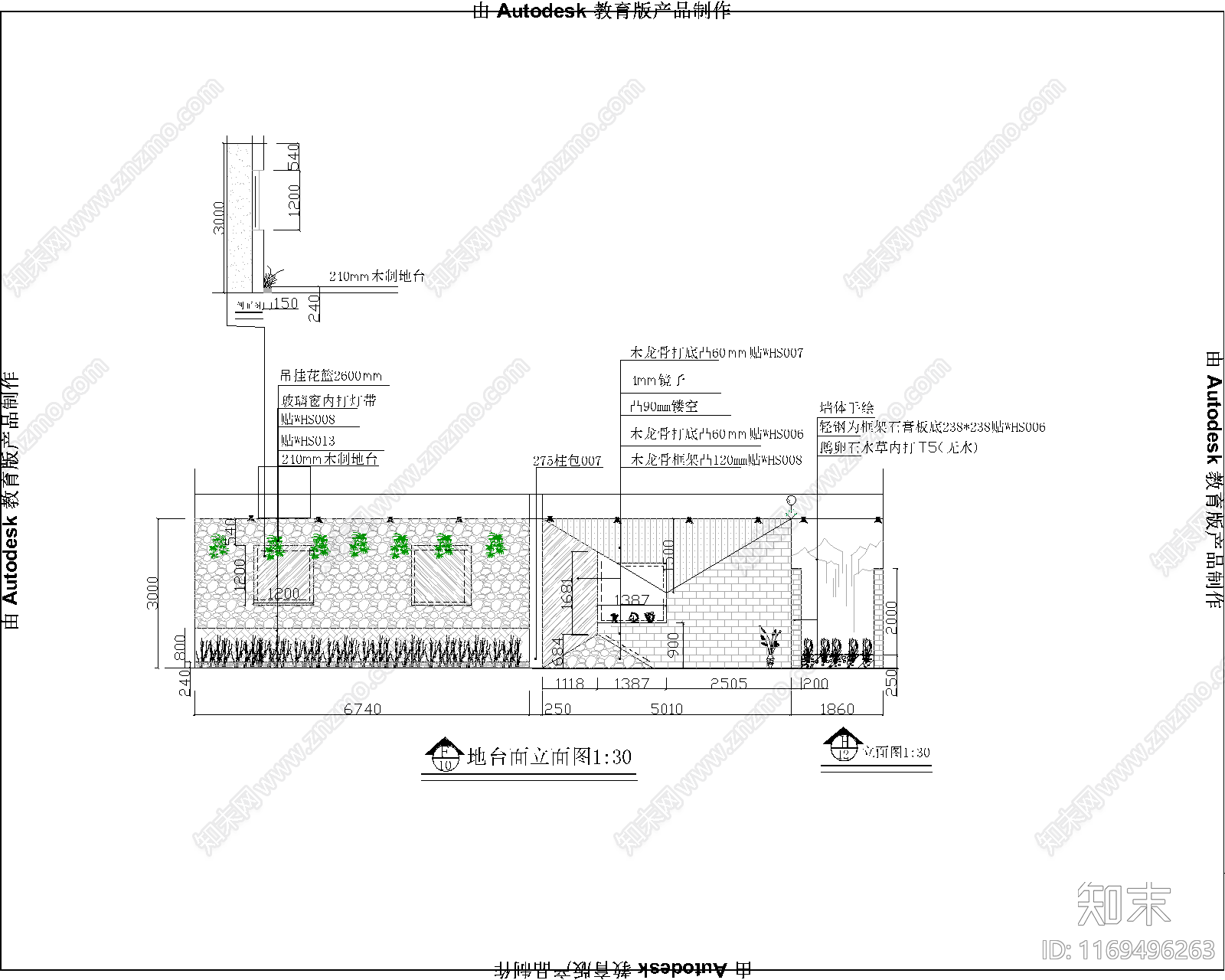 现代商场cad施工图下载【ID:1169496263】