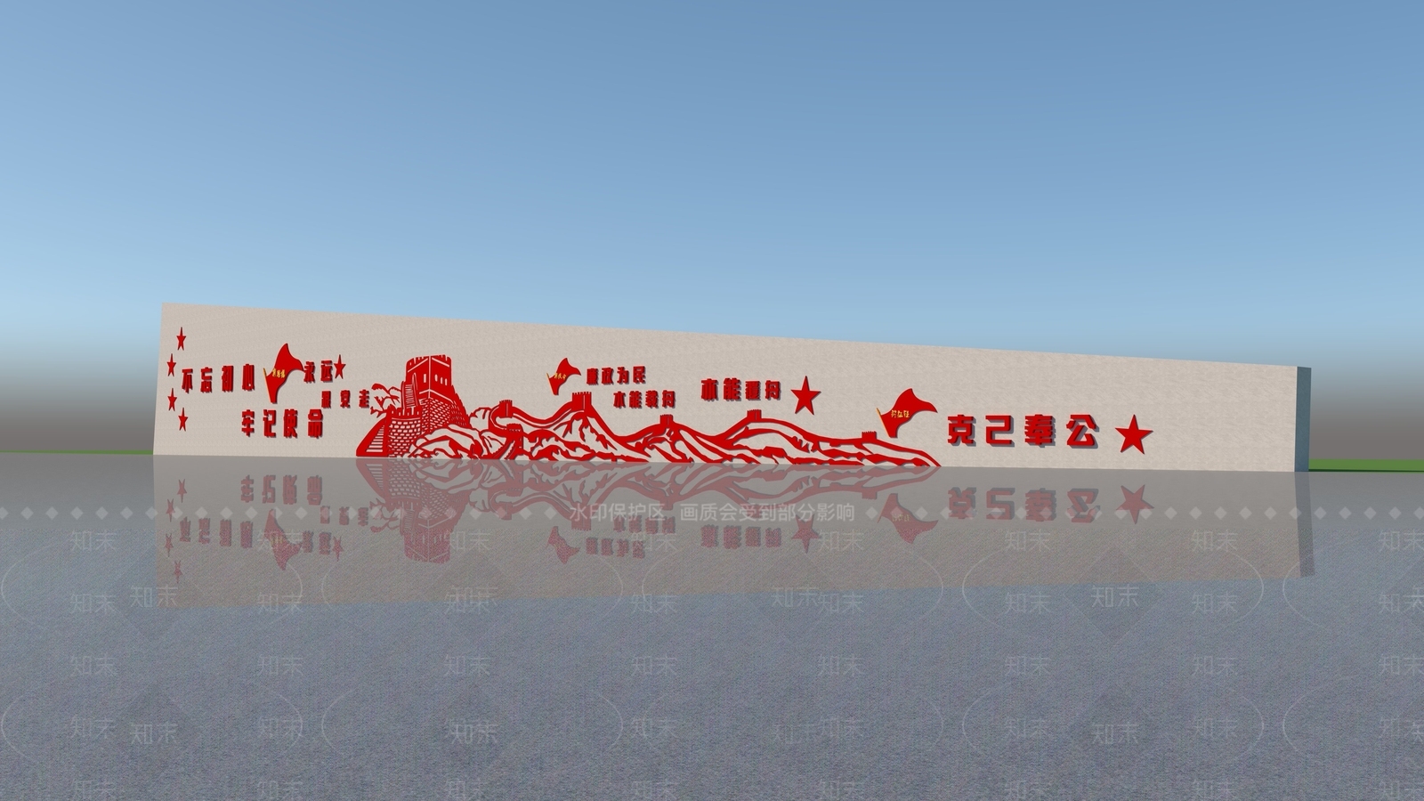现代景墙3D模型下载【ID:1169497253】
