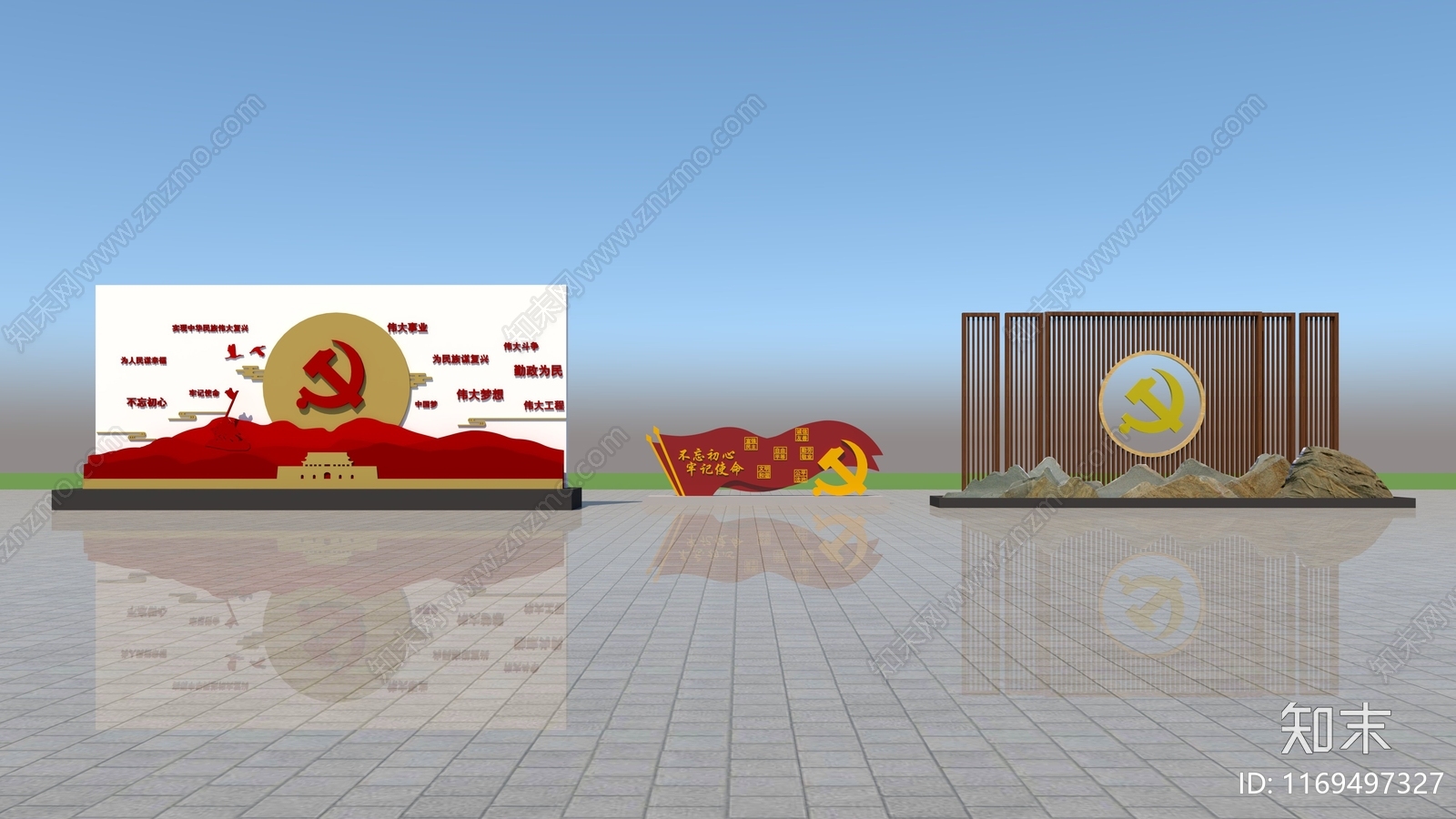 新中式景观雕塑3D模型下载【ID:1169497327】