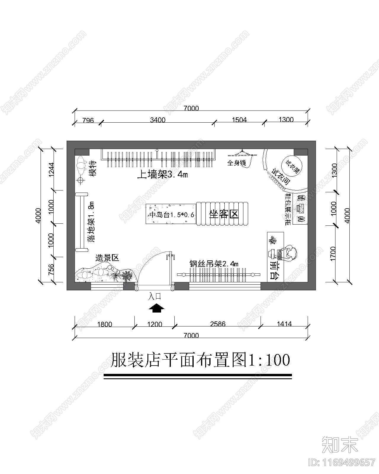 奶油服装店cad施工图下载【ID:1169499657】