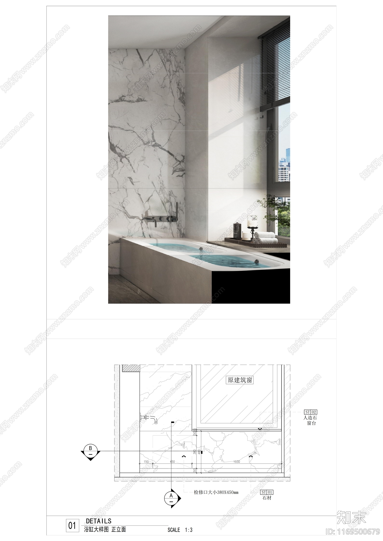 现代钢结构cad施工图下载【ID:1169500679】