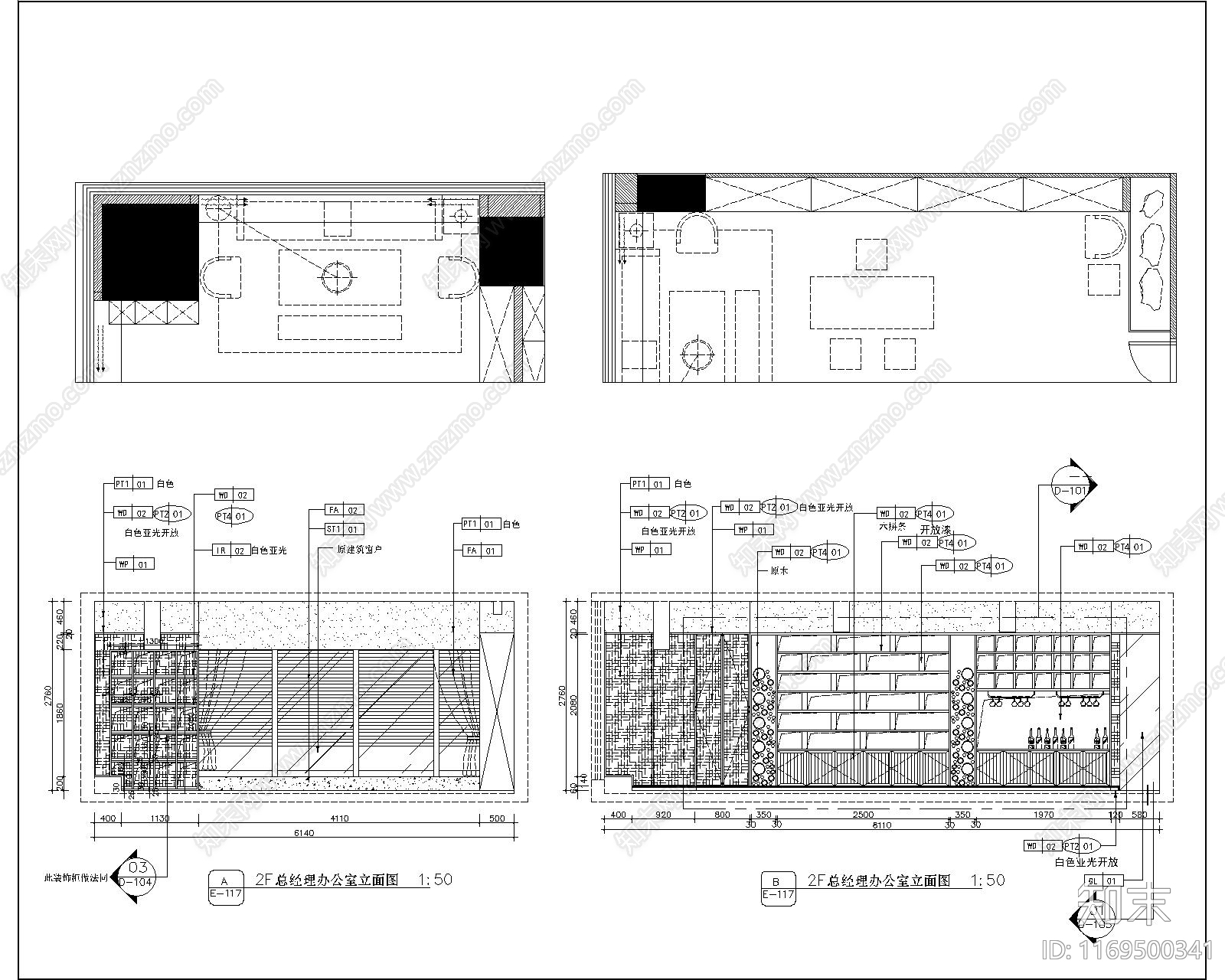 现代商场cad施工图下载【ID:1169500341】