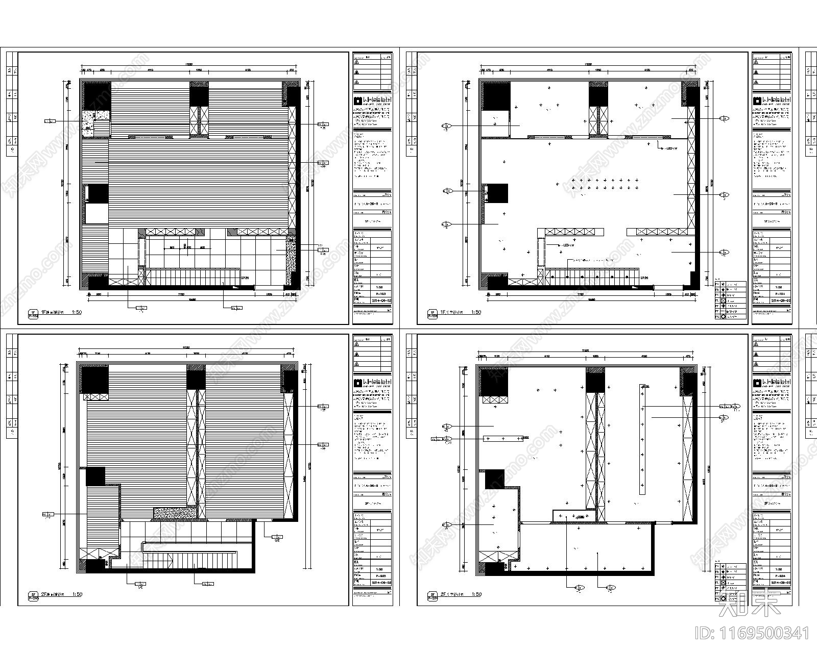 现代商场cad施工图下载【ID:1169500341】
