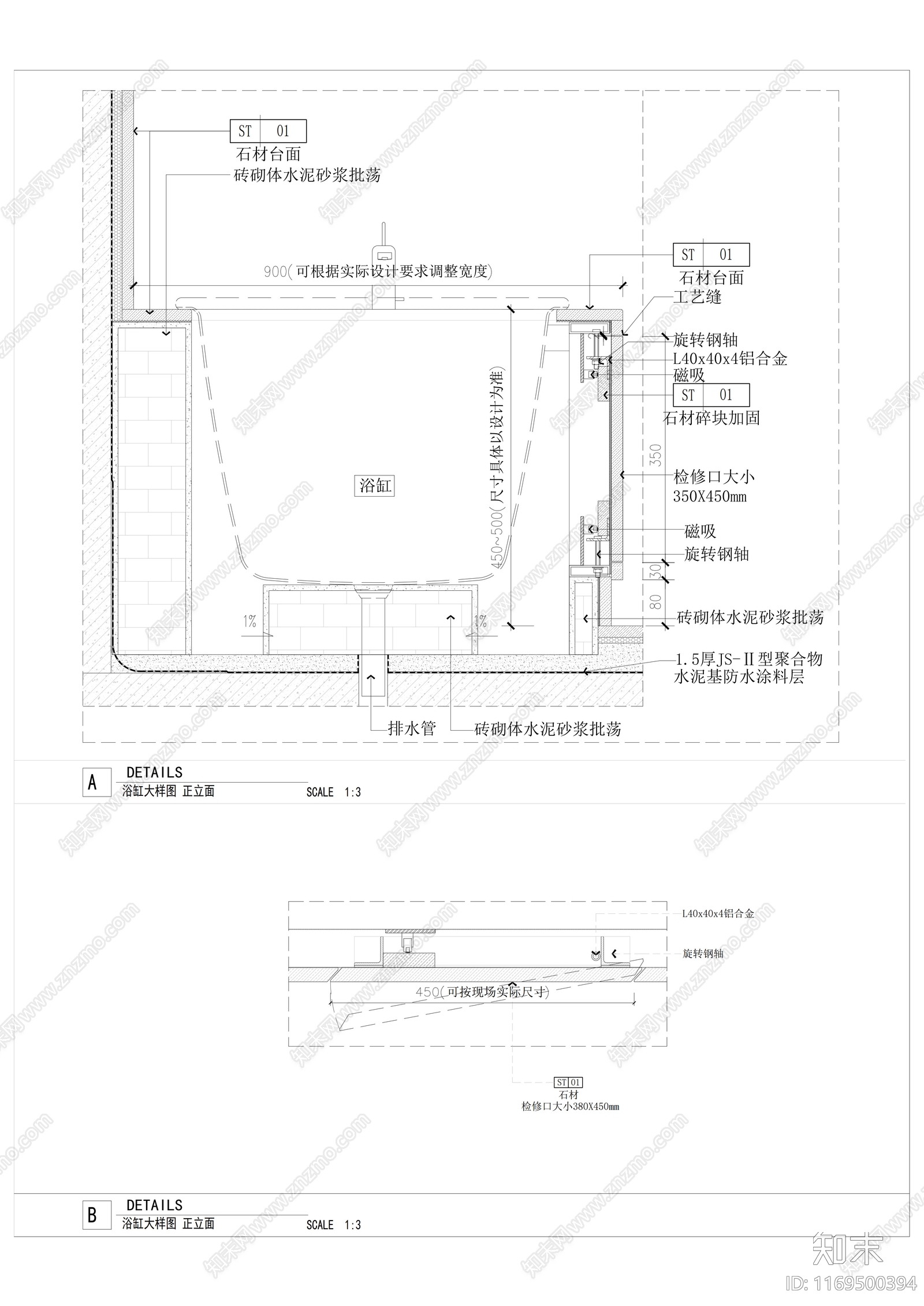 钢结构cad施工图下载【ID:1169500394】