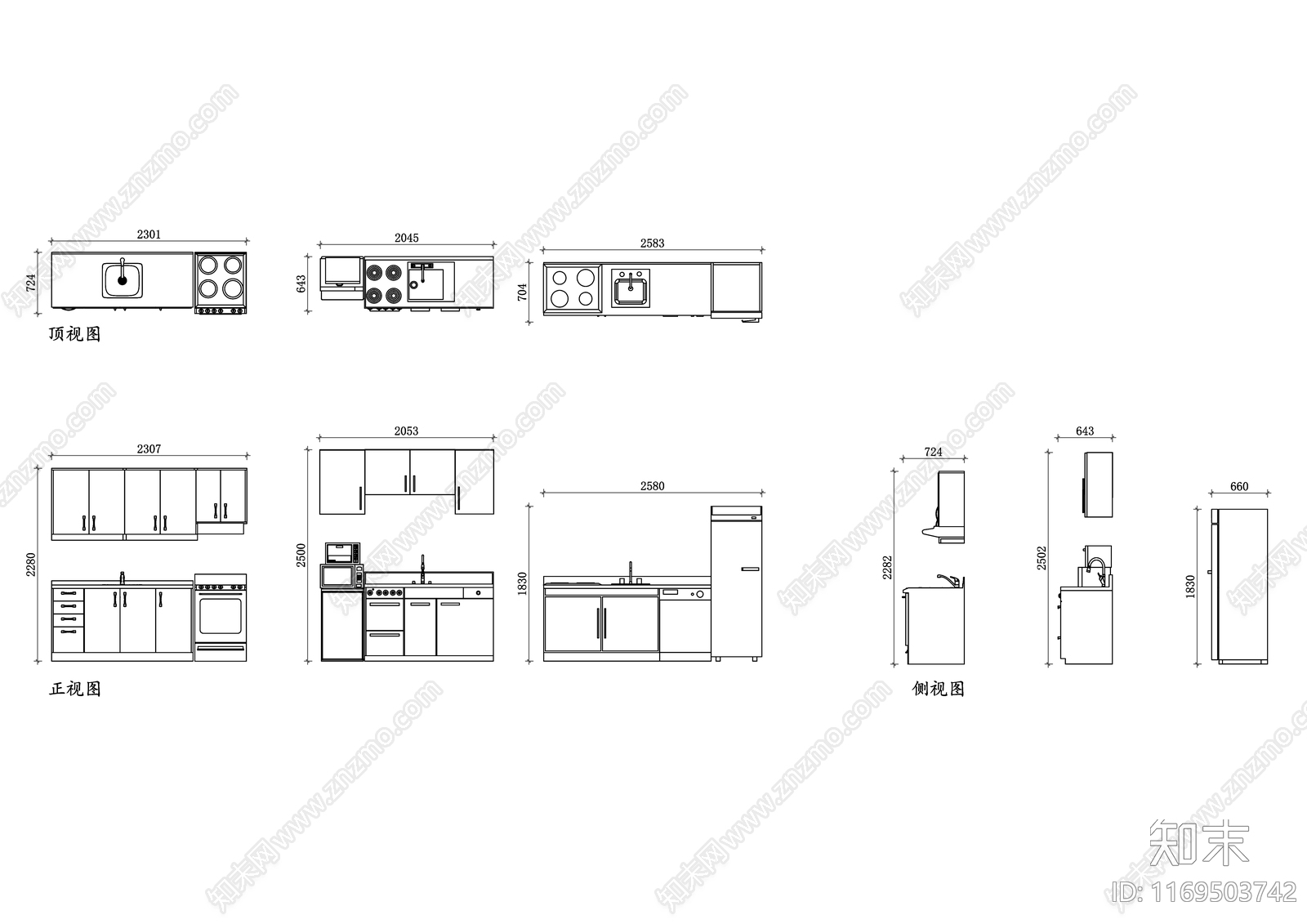 现代厨房设施cad施工图下载【ID:1169503742】