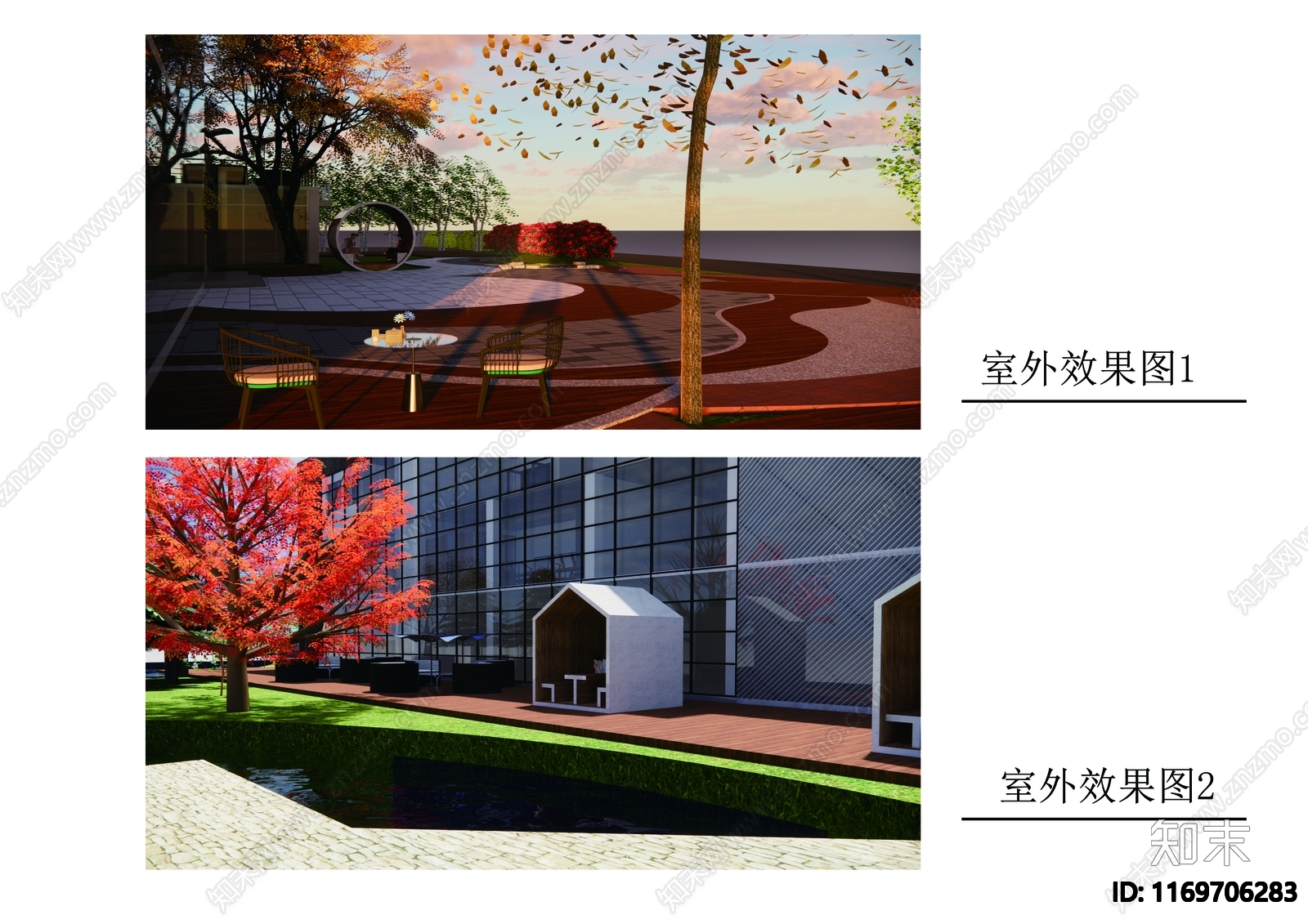 现代简约其他公共建筑SU模型下载【ID:1169706283】