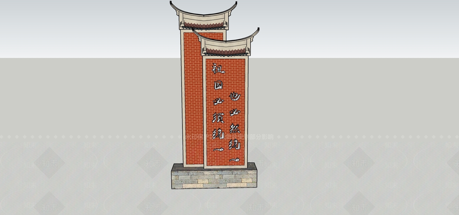 新中式牌坊牌楼SU模型下载【ID:1169506364】