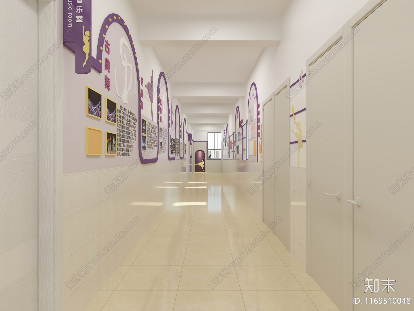 现代走廊3D模型下载【ID:1214711735】
