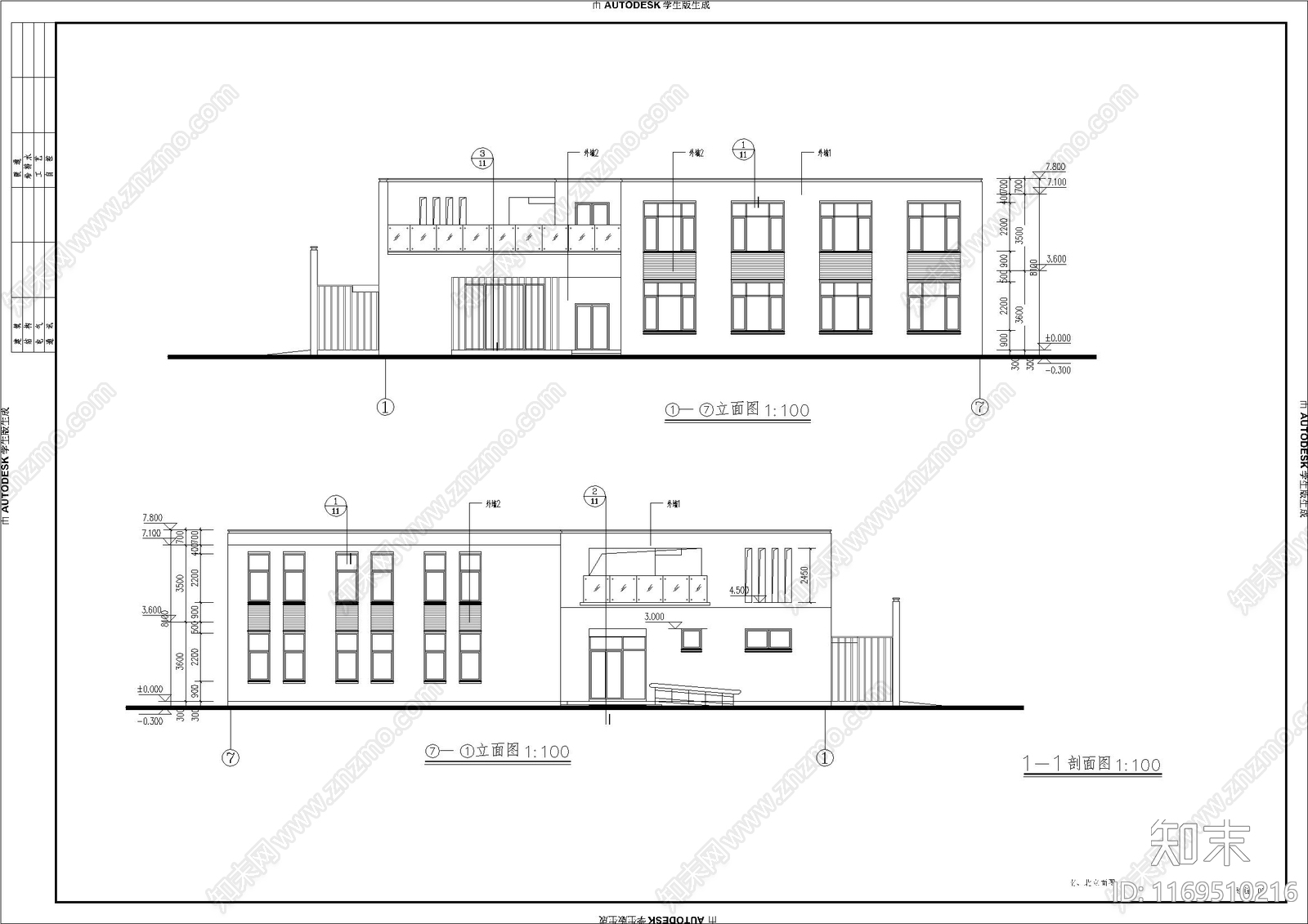 现代住宅楼建筑cad施工图下载【ID:1169510216】