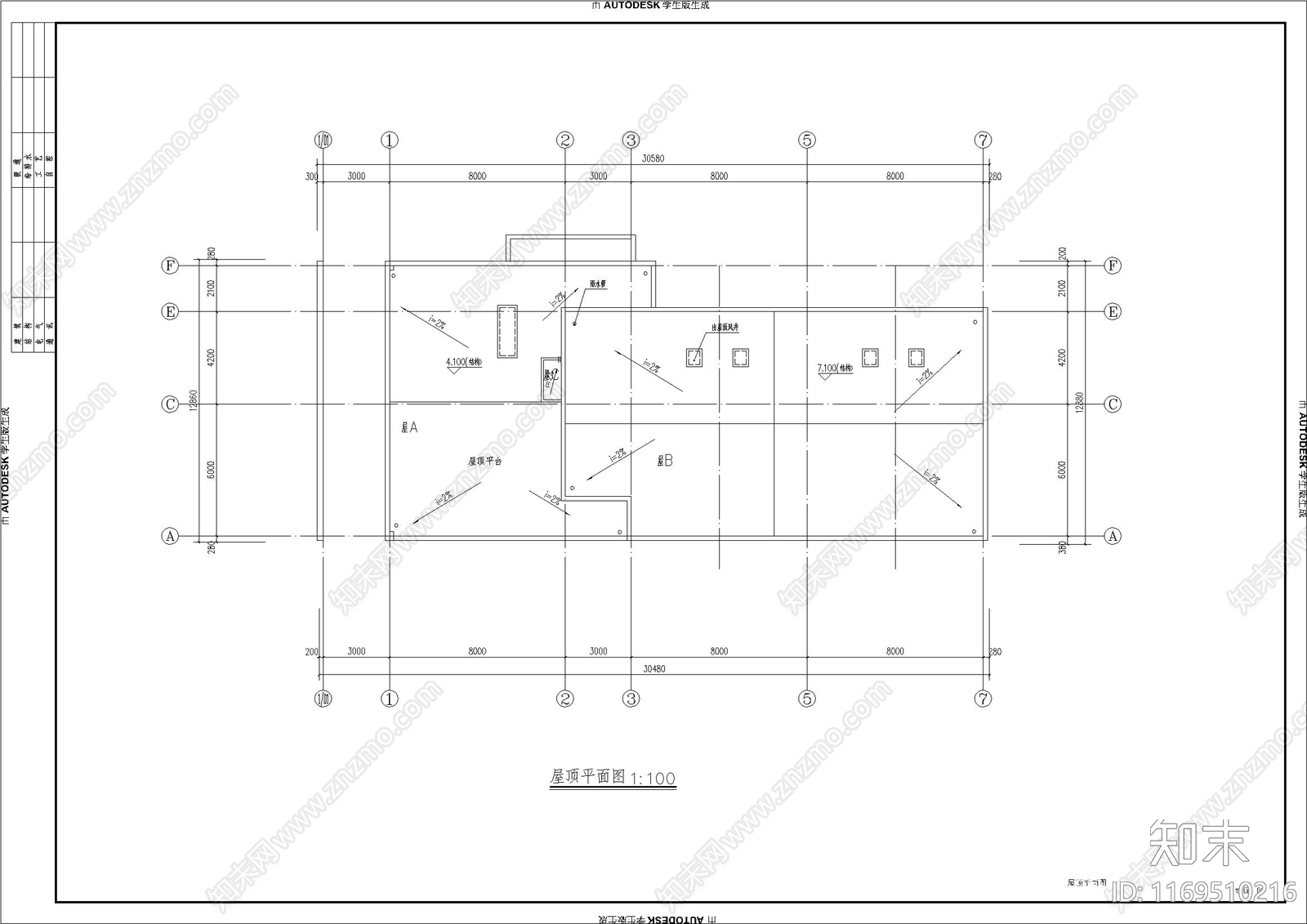 现代住宅楼建筑cad施工图下载【ID:1169510216】