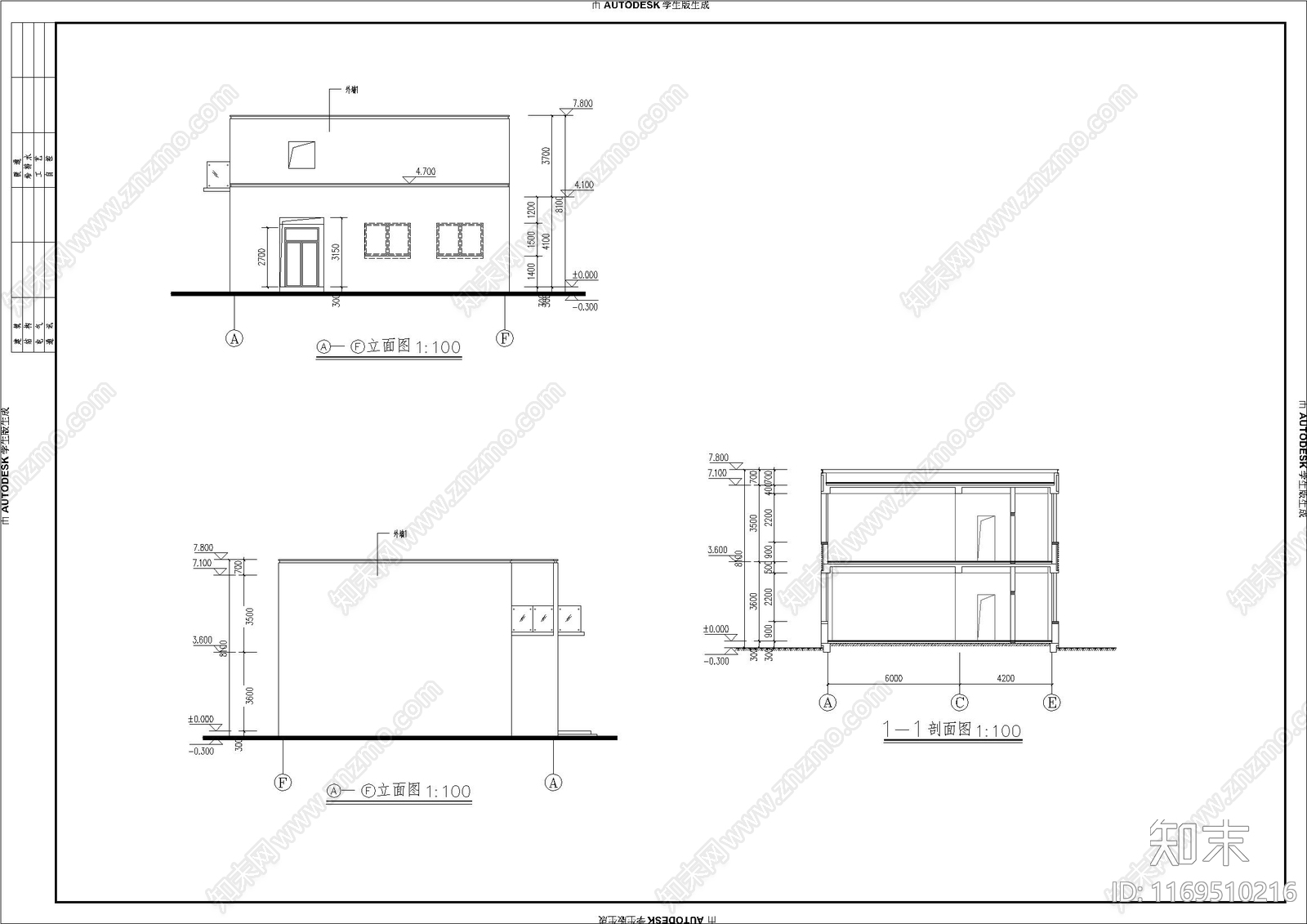 现代住宅楼建筑cad施工图下载【ID:1169510216】