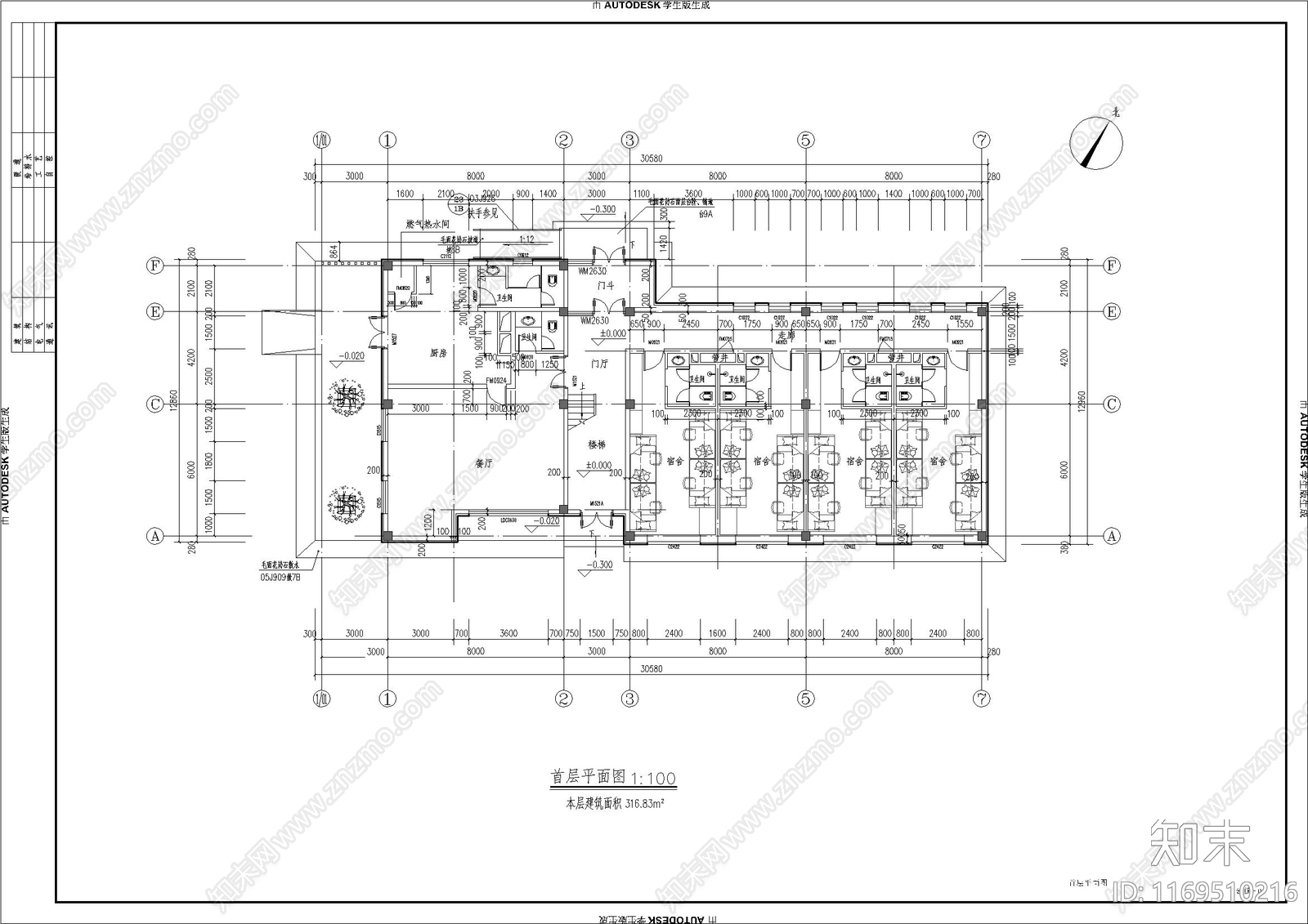 现代住宅楼建筑cad施工图下载【ID:1169510216】