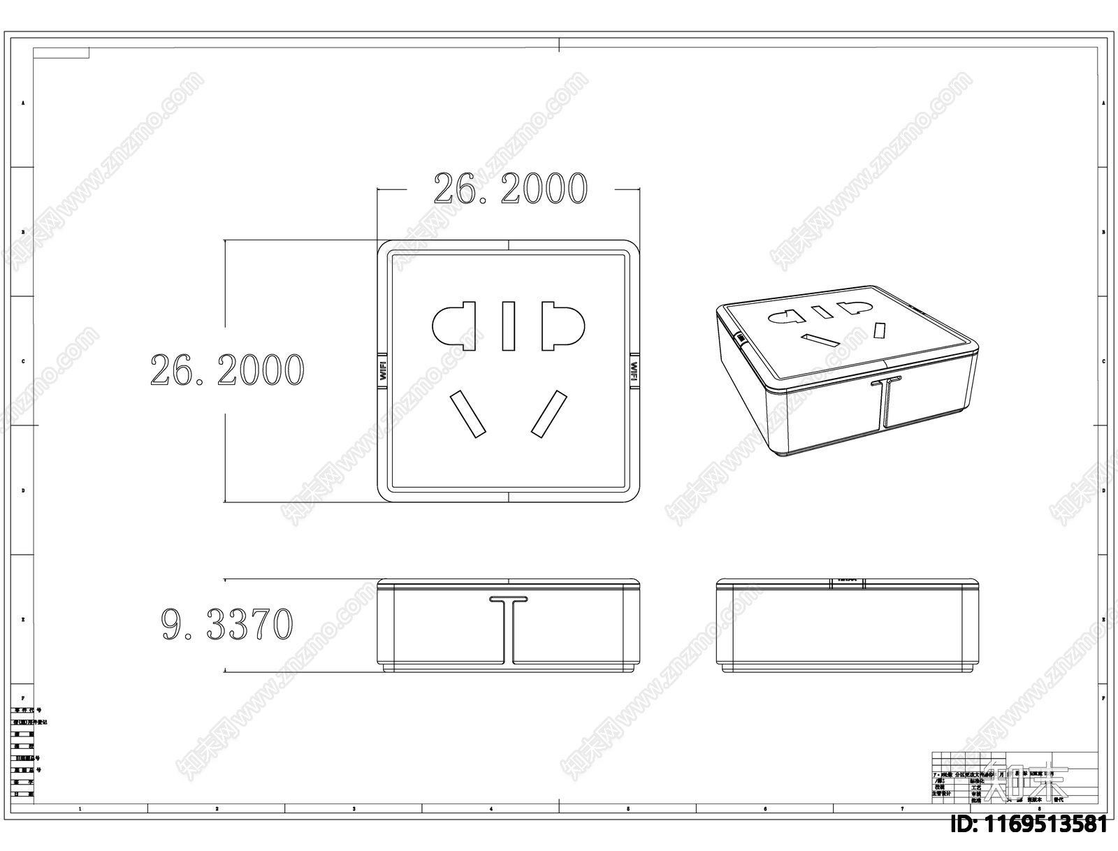 现代新中式其他图库施工图下载【ID:1169513581】