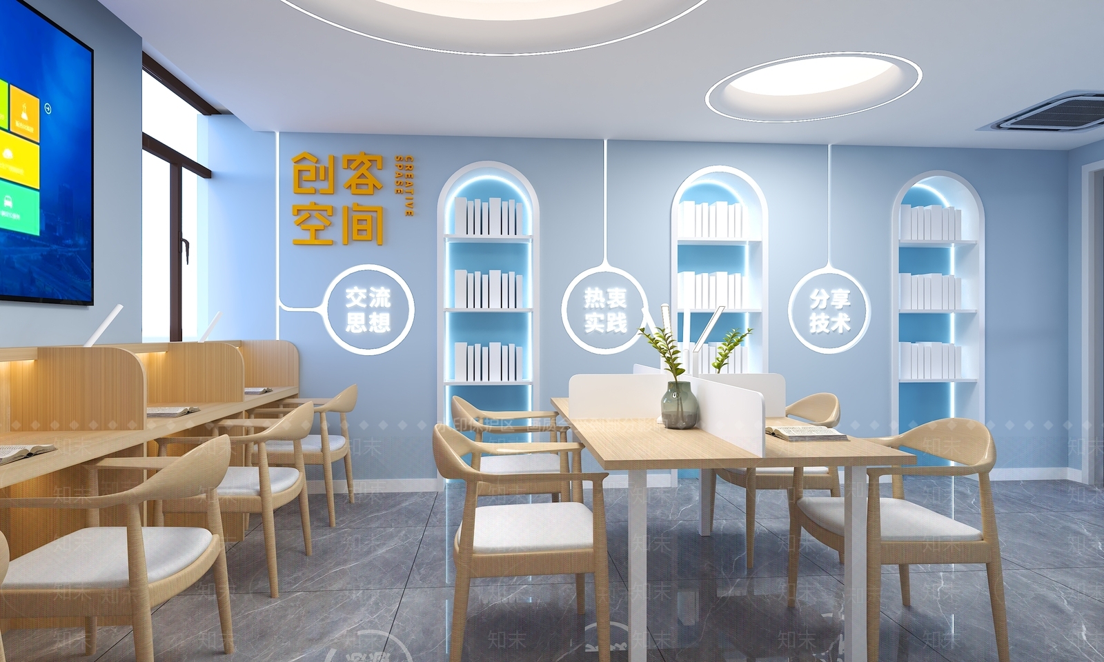 现代其他商业空间3D模型下载【ID:1169514043】