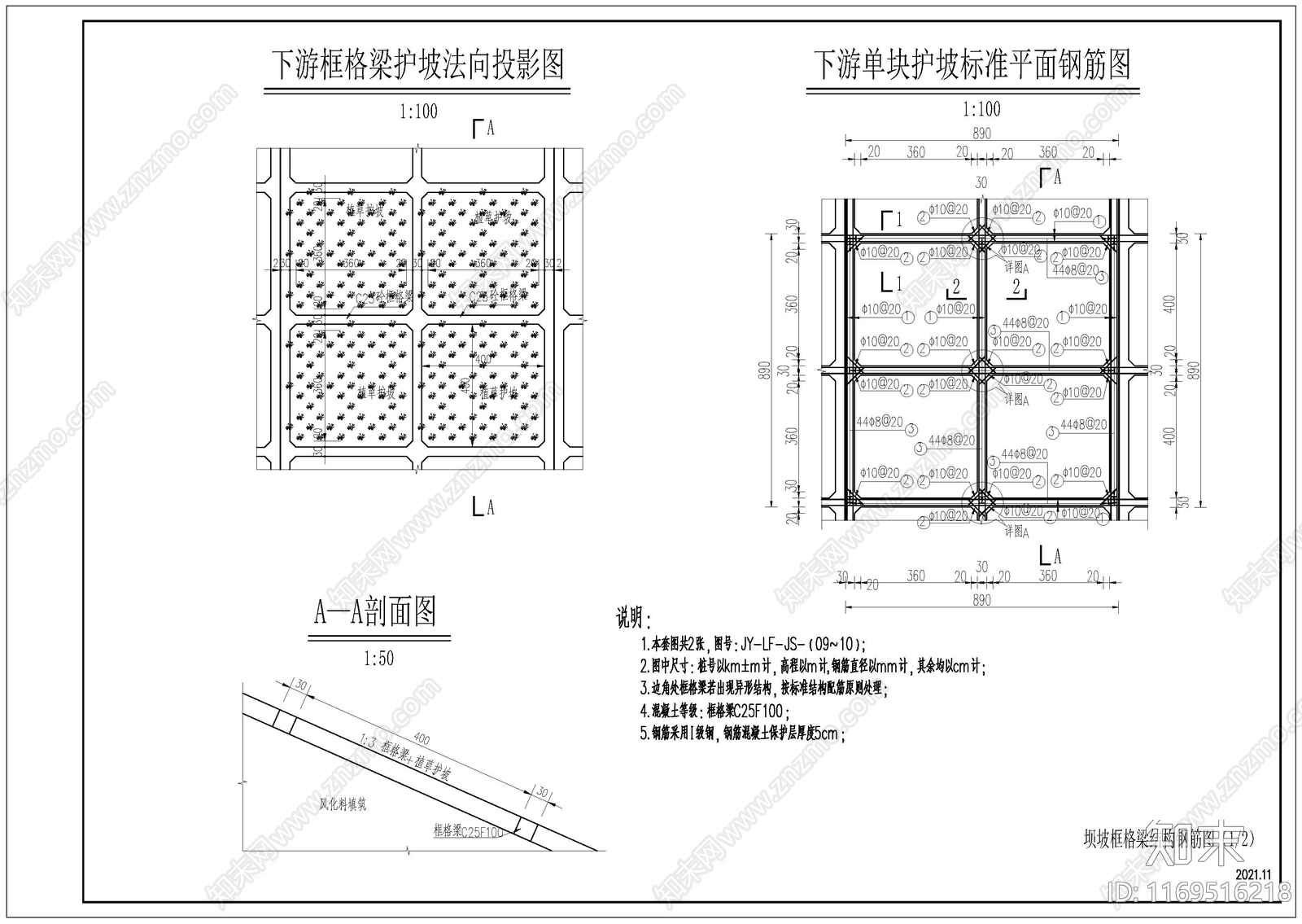 现代新中式其他公共建筑cad施工图下载【ID:1169516218】