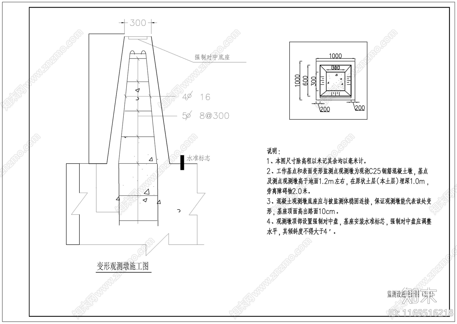 现代新中式其他公共建筑cad施工图下载【ID:1169516218】