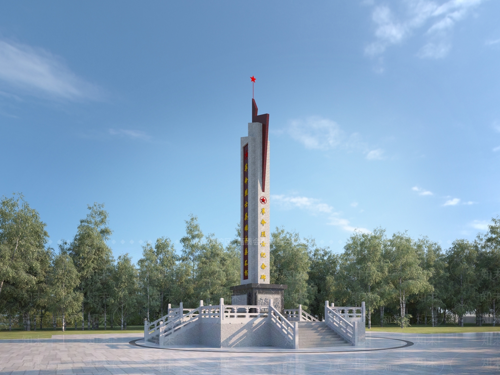 现代其他文体建筑3D模型下载【ID:1169520886】