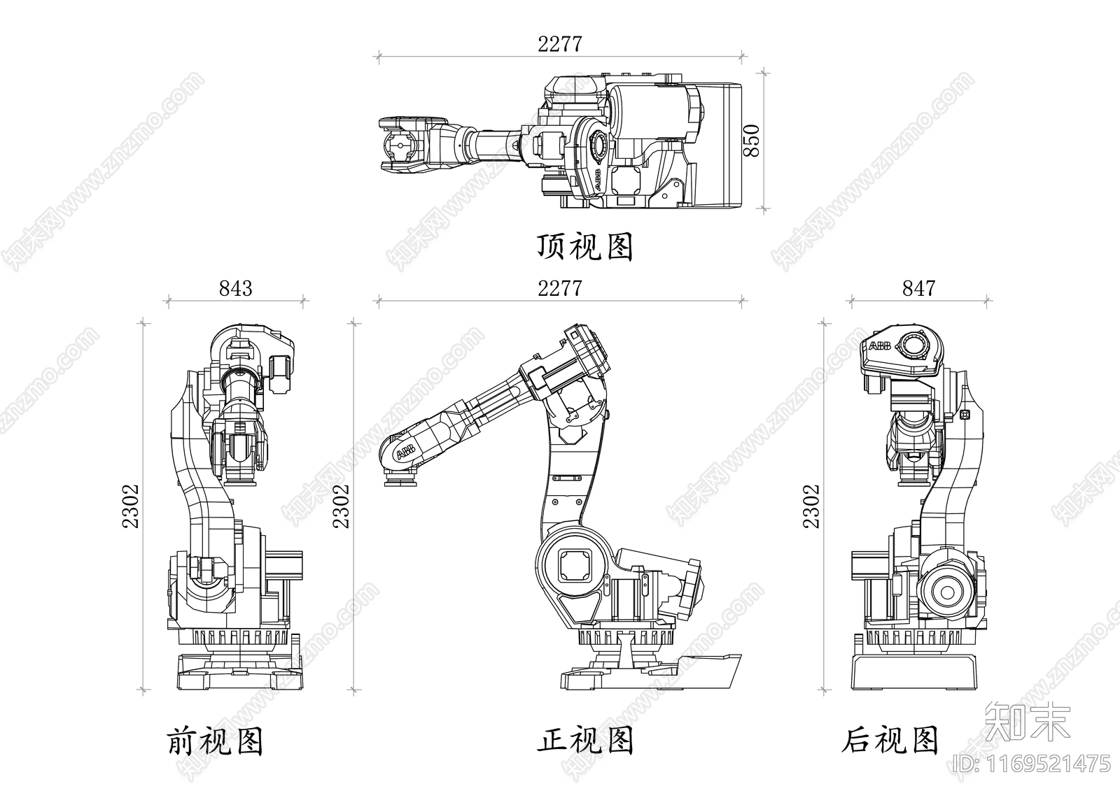 机械设备施工图下载【ID:1169521475】