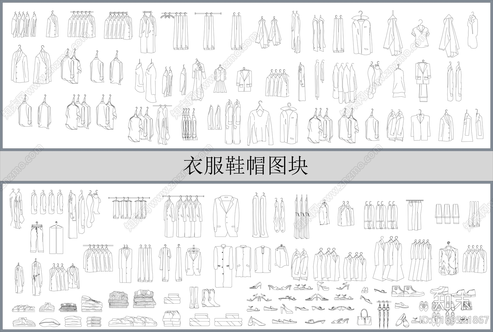 现代服装鞋帽施工图下载【ID:1169521867】