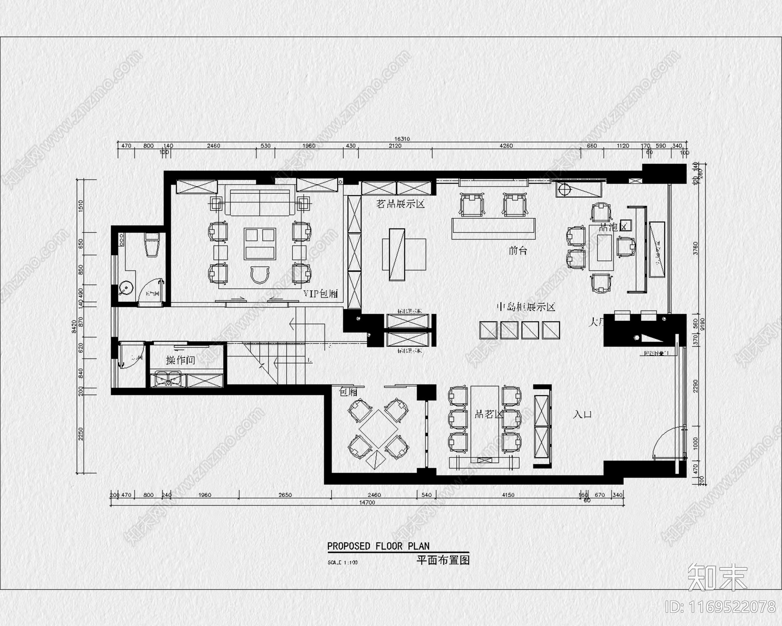 现代其他商业空间cad施工图下载【ID:1169522078】