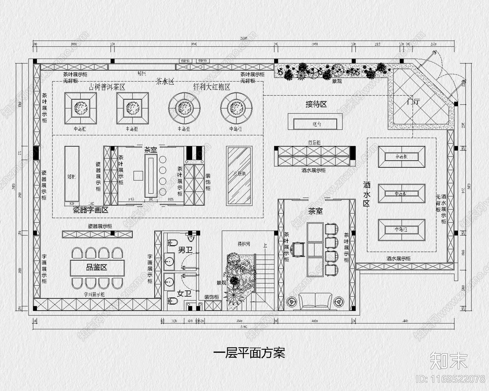 现代其他商业空间cad施工图下载【ID:1169522078】