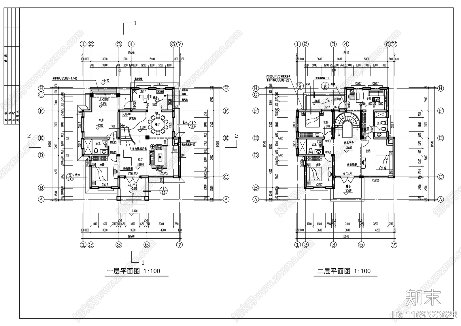 现代别墅建筑cad施工图下载【ID:1169523623】