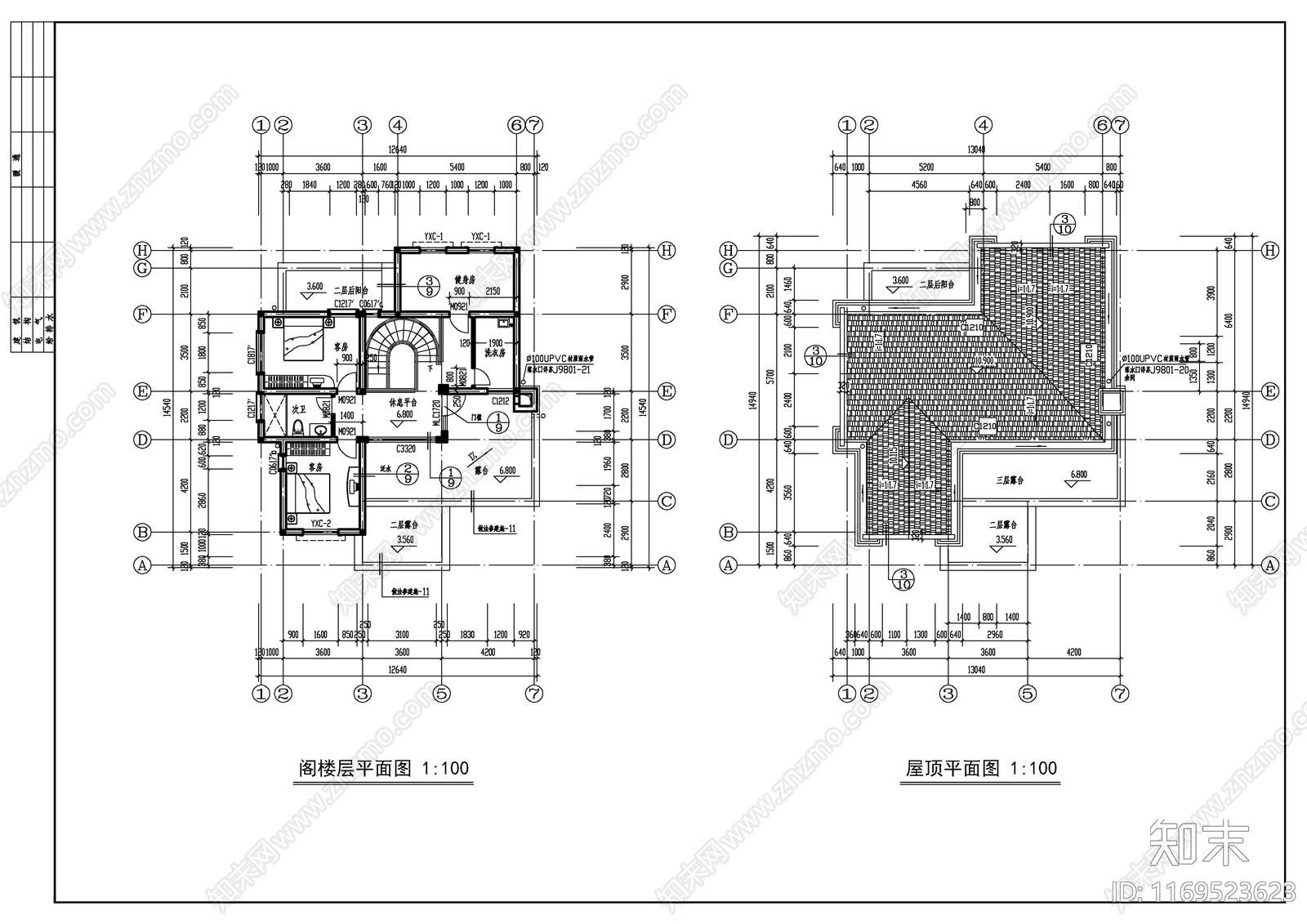 现代别墅建筑cad施工图下载【ID:1169523623】