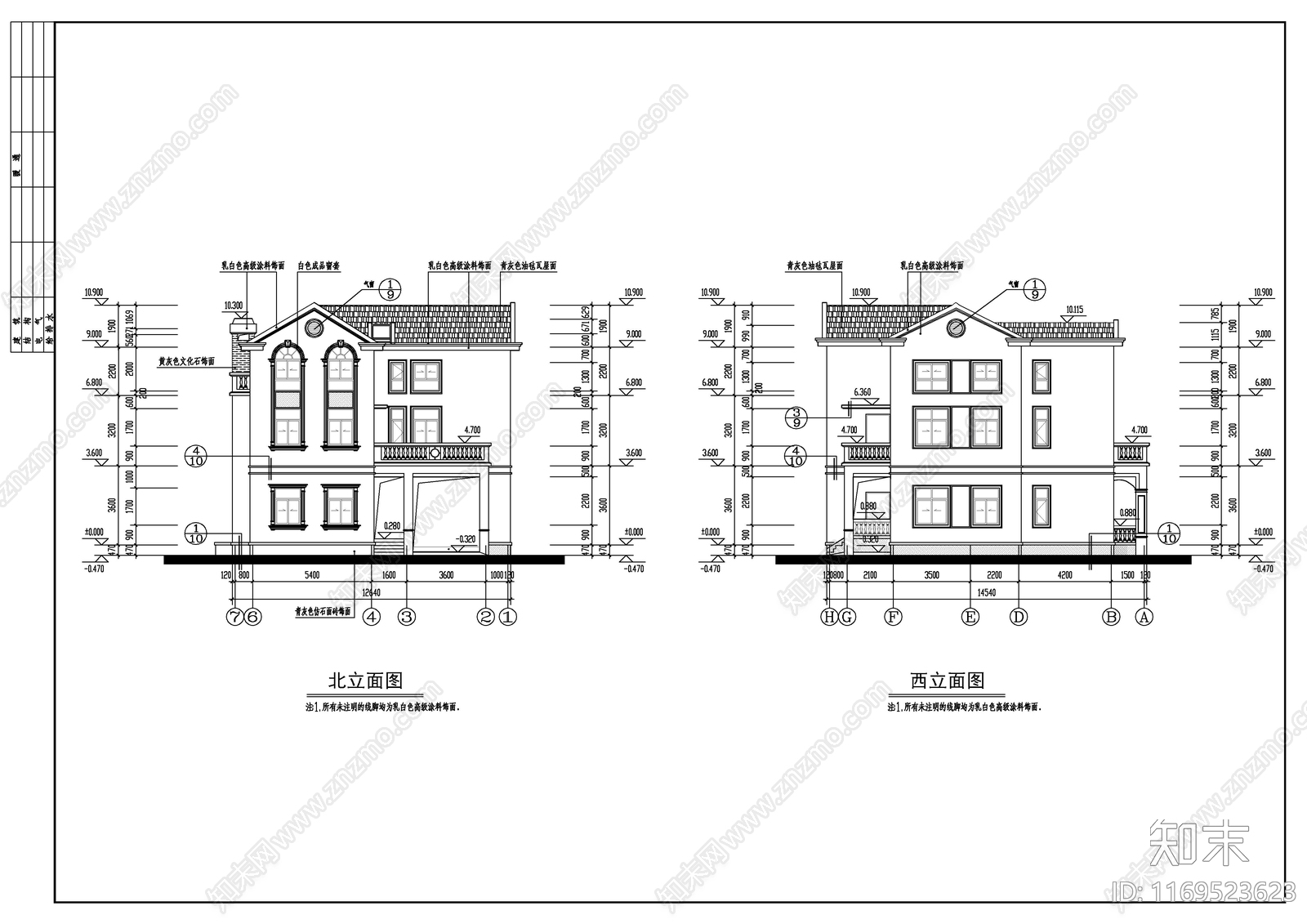 现代别墅建筑cad施工图下载【ID:1169523623】