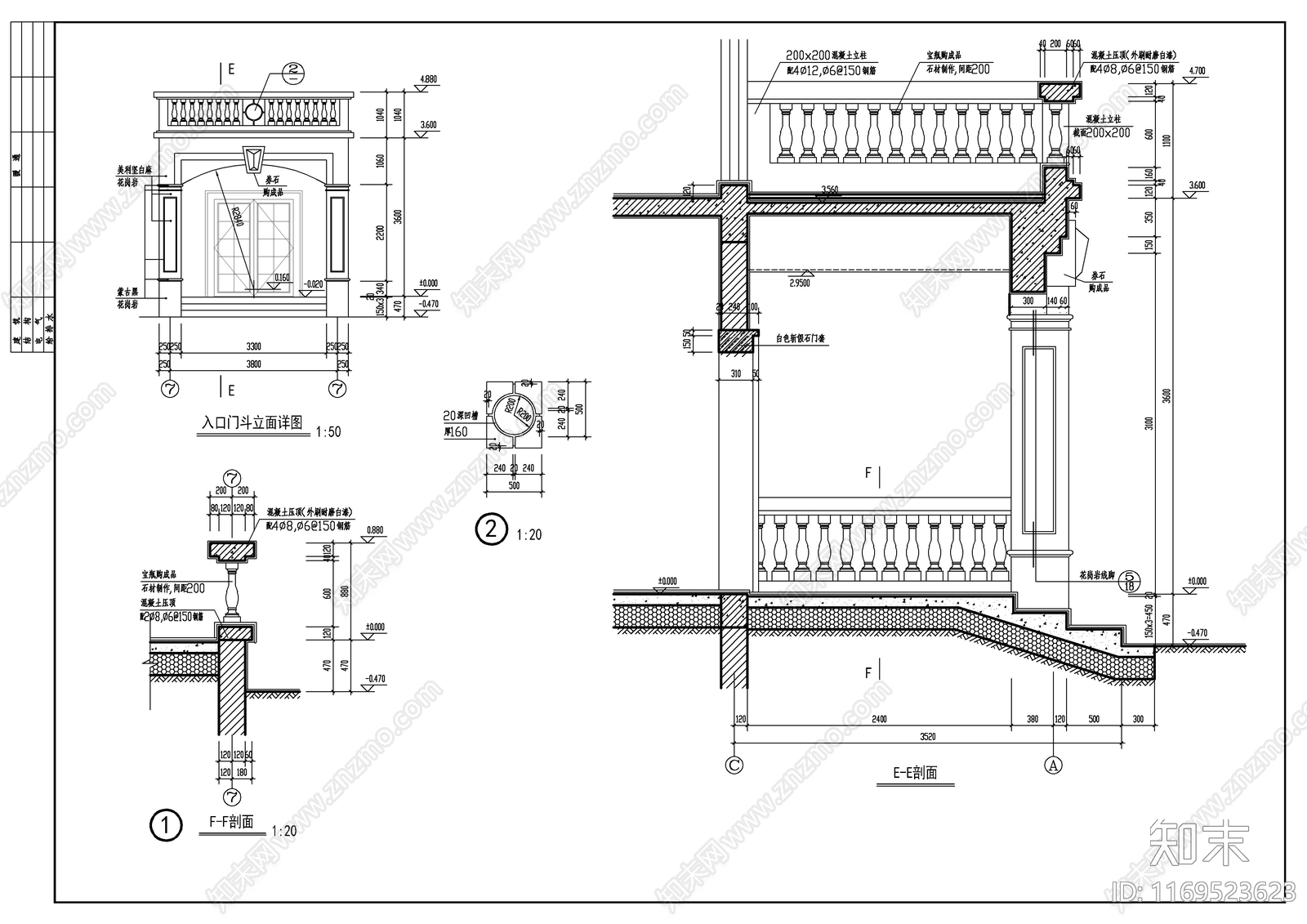 现代别墅建筑cad施工图下载【ID:1169523623】