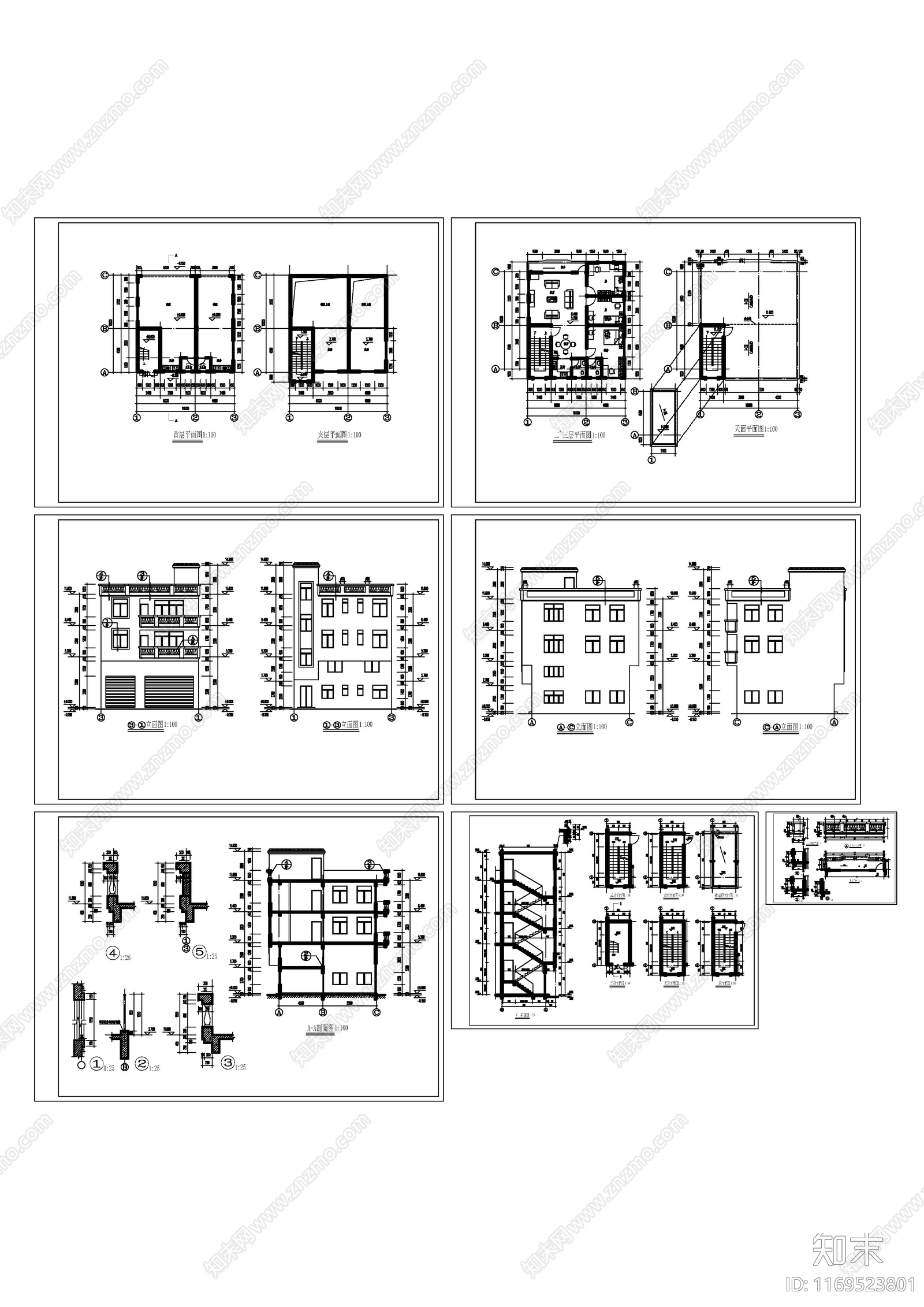 现代别墅建筑cad施工图下载【ID:1169523801】