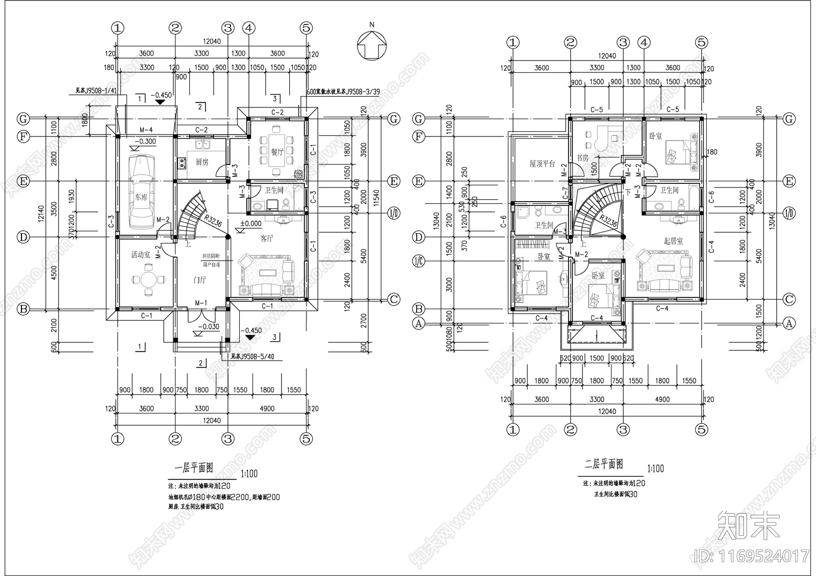 现代别墅建筑cad施工图下载【ID:1169524017】