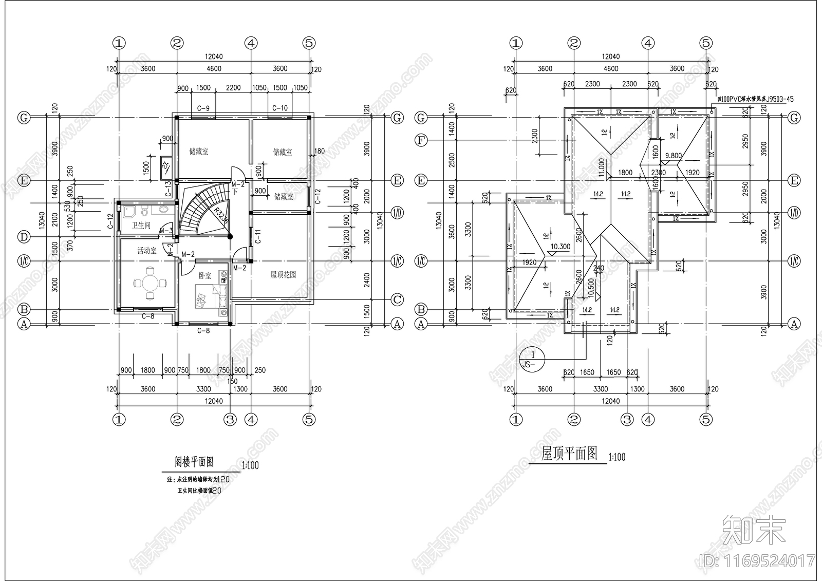 现代别墅建筑cad施工图下载【ID:1169524017】